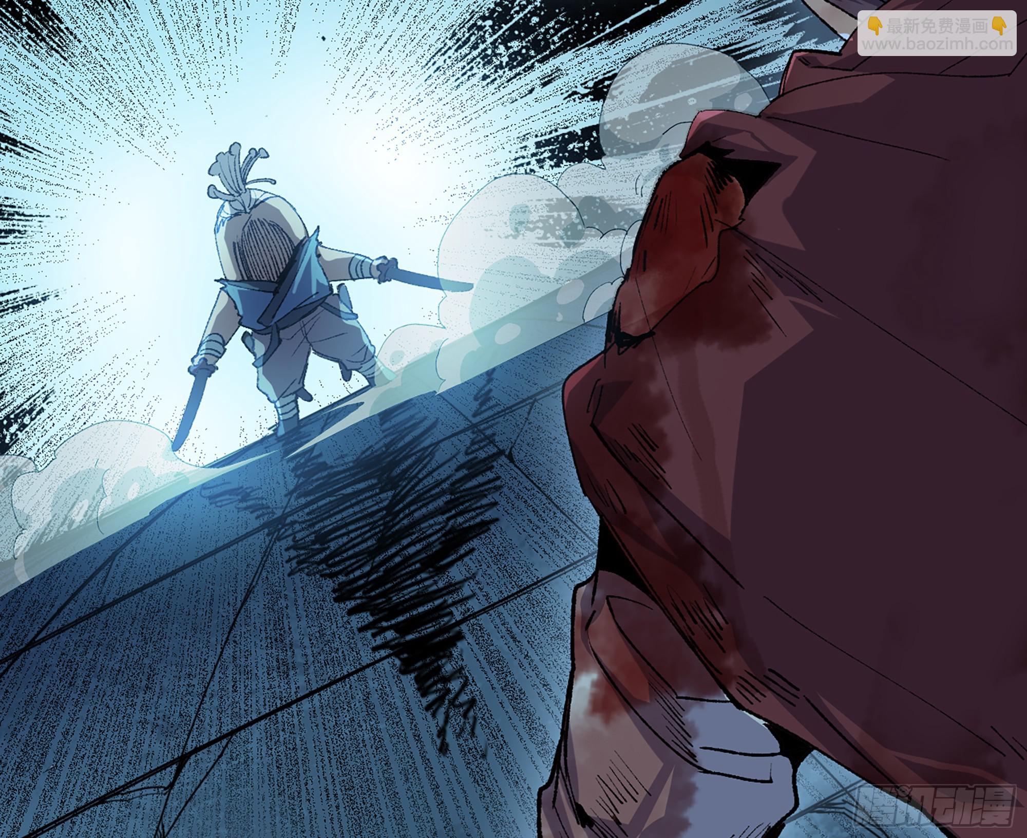 蘑菇勇者 - 70 詛咒(4/4) - 2