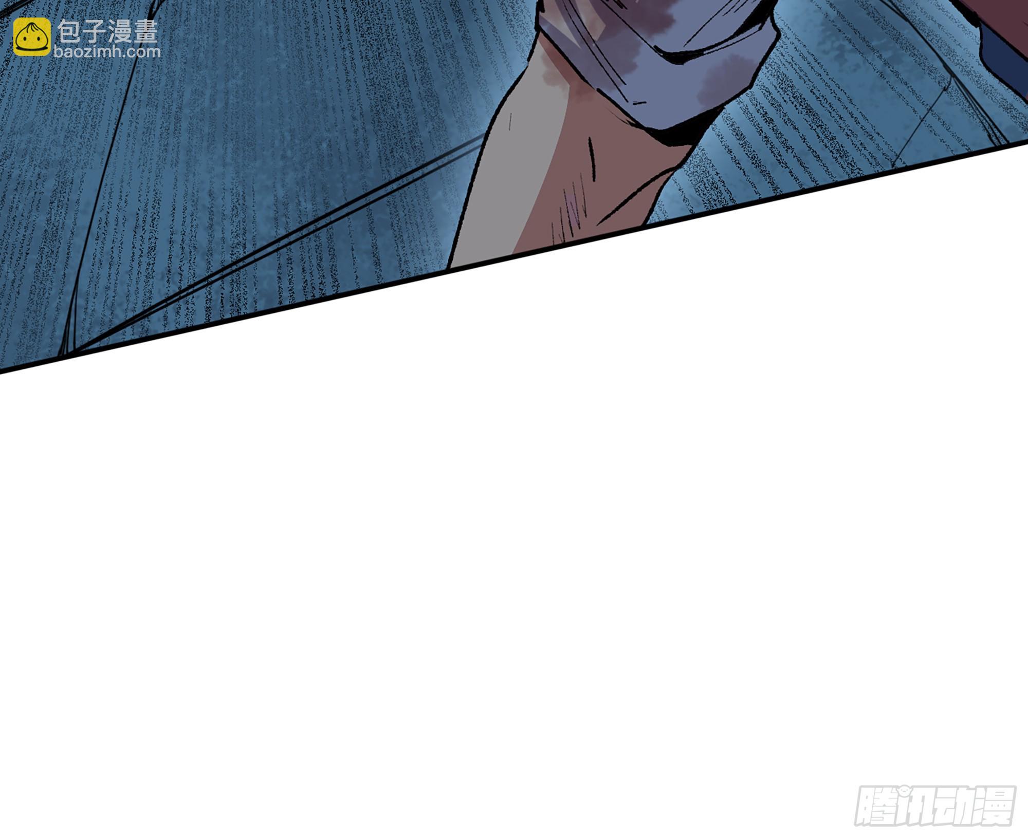 蘑菇勇者 - 70 詛咒(4/4) - 3