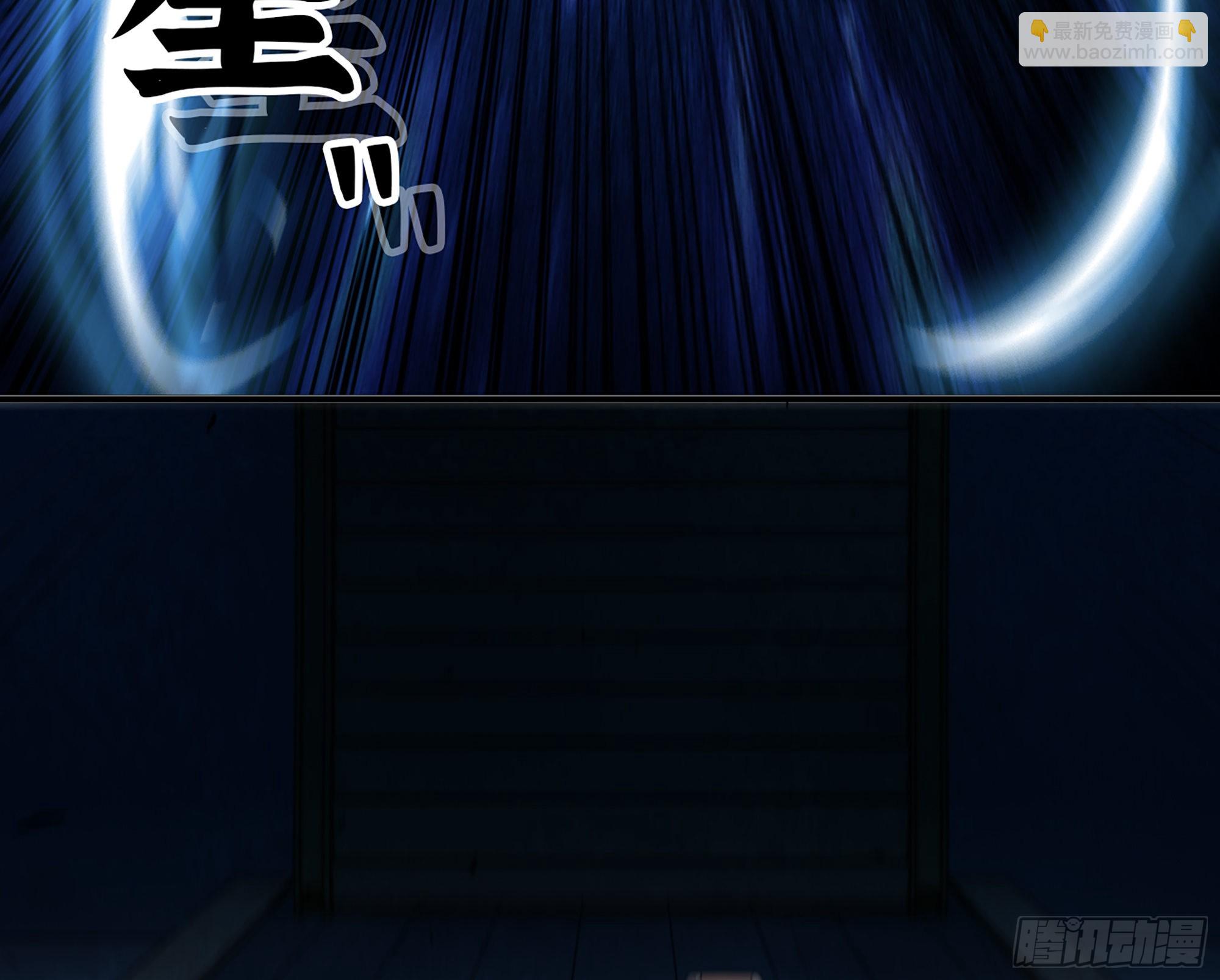 蘑菇勇者 - 70 詛咒(4/4) - 1