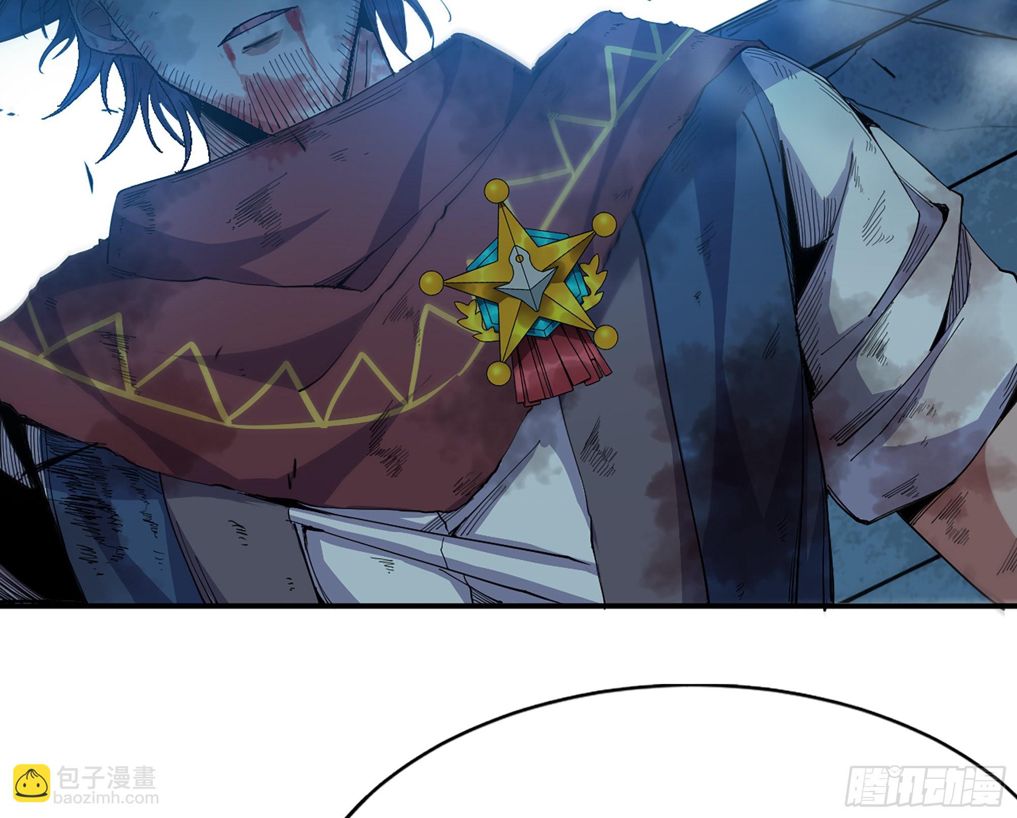 蘑菇勇者 - 70 詛咒(4/4) - 1