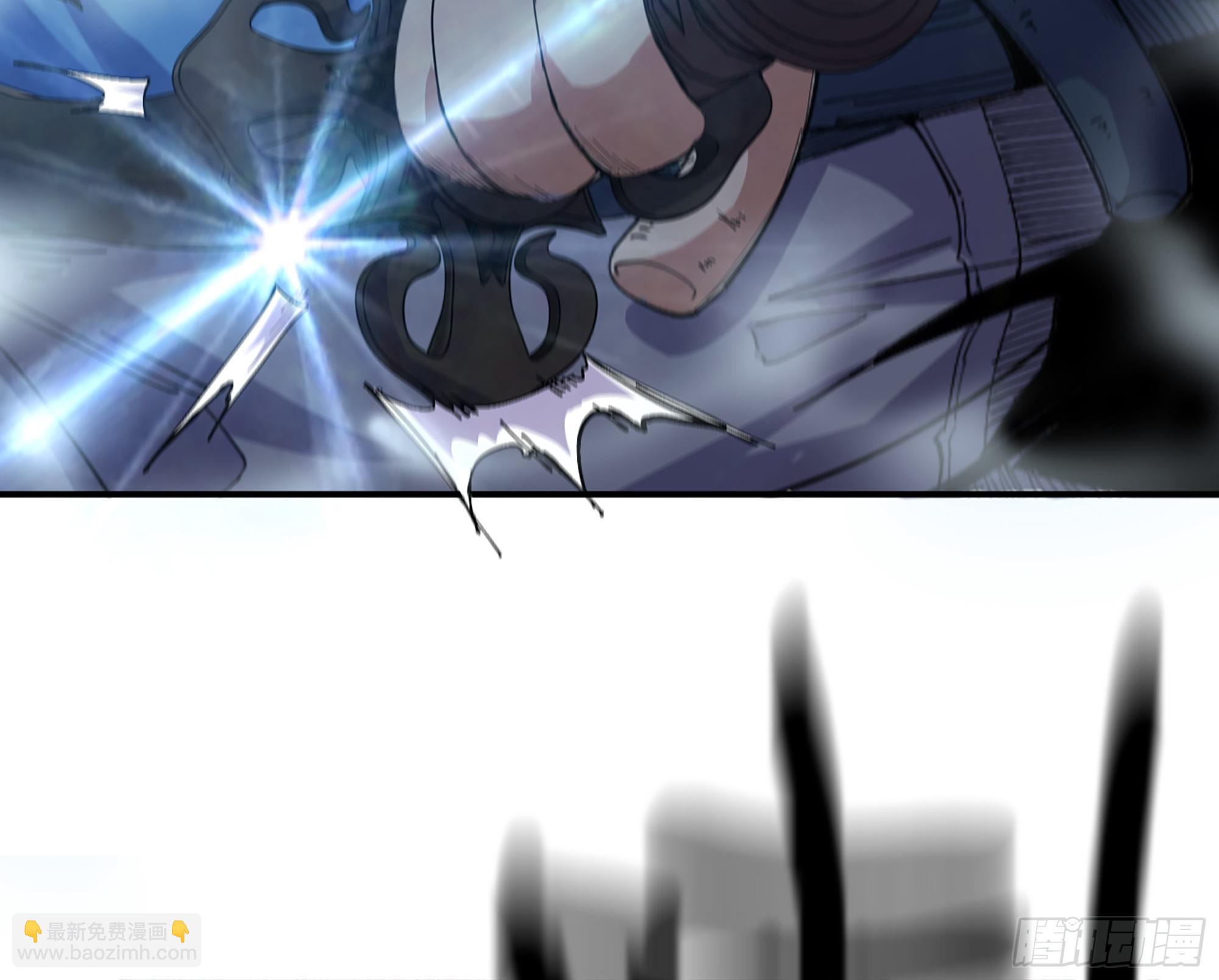 蘑菇勇者 - 70 詛咒(4/4) - 5