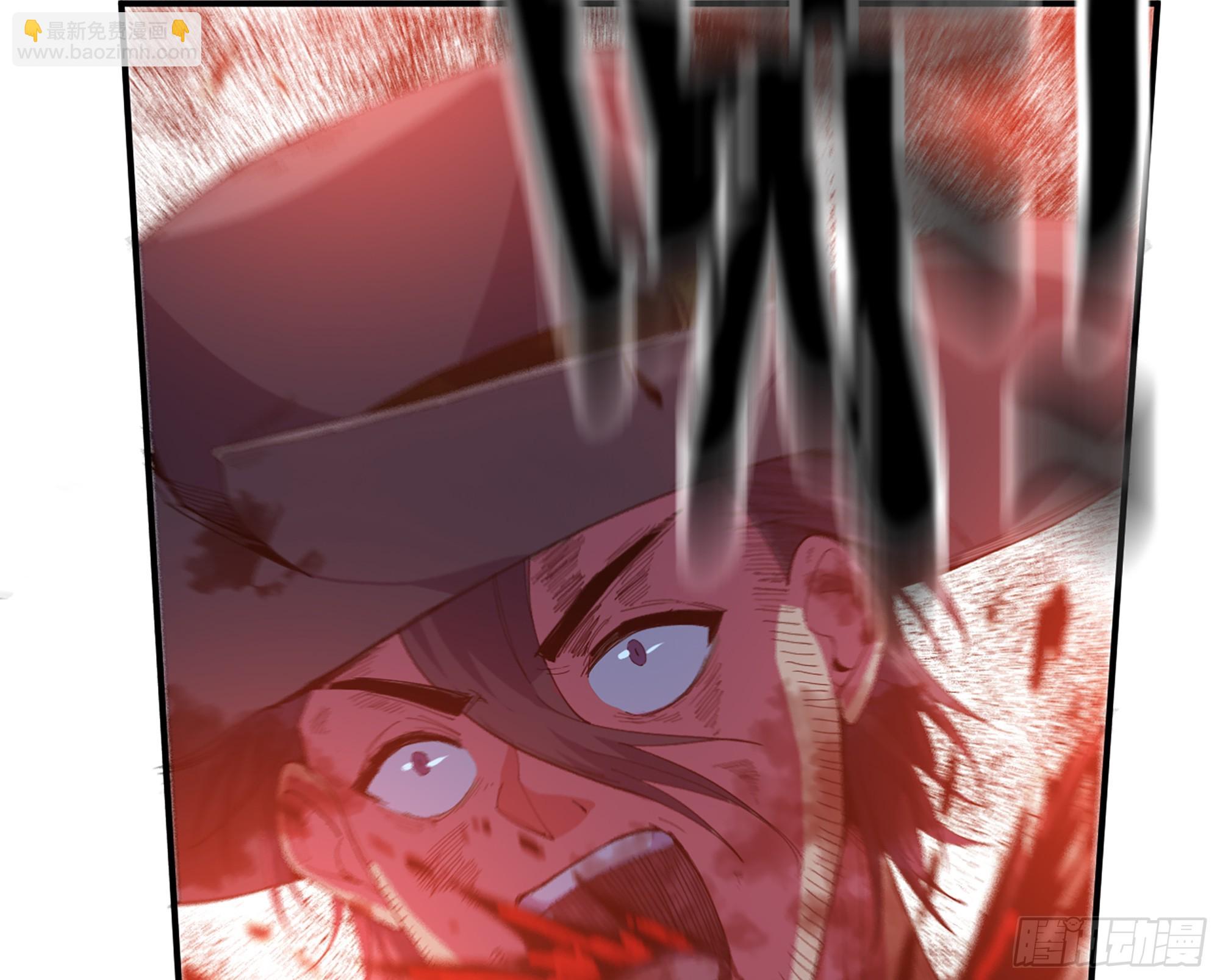 蘑菇勇者 - 70 詛咒(4/4) - 6