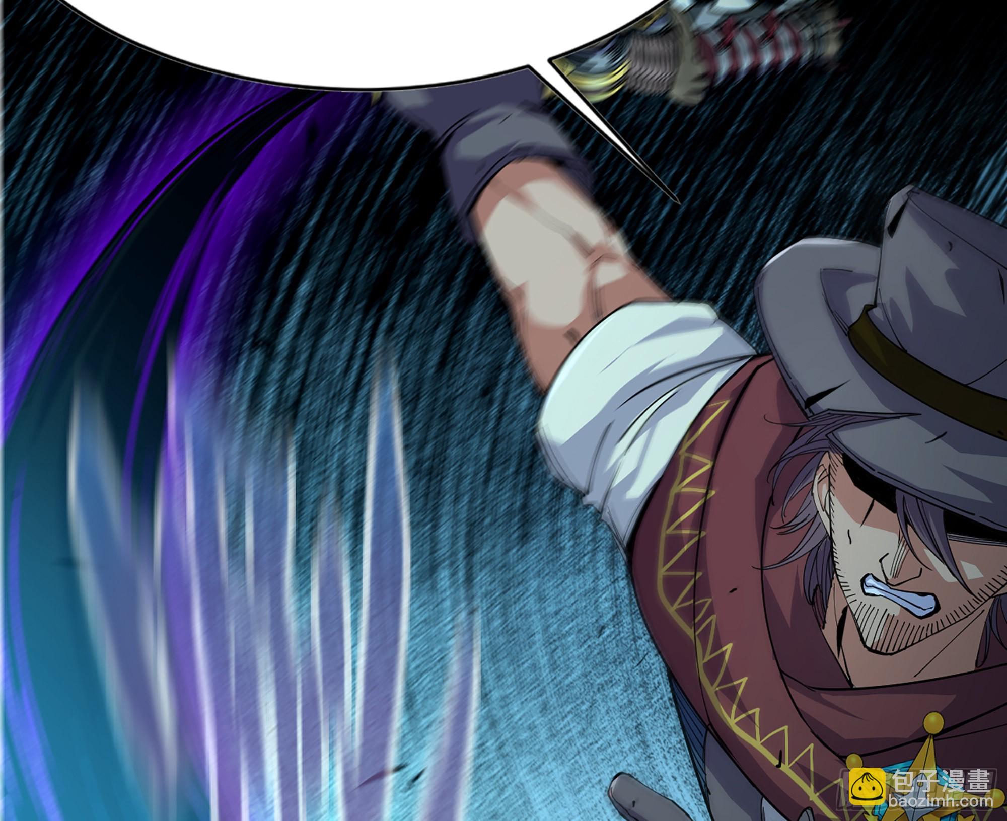 蘑菇勇者 - 70 詛咒(1/4) - 1