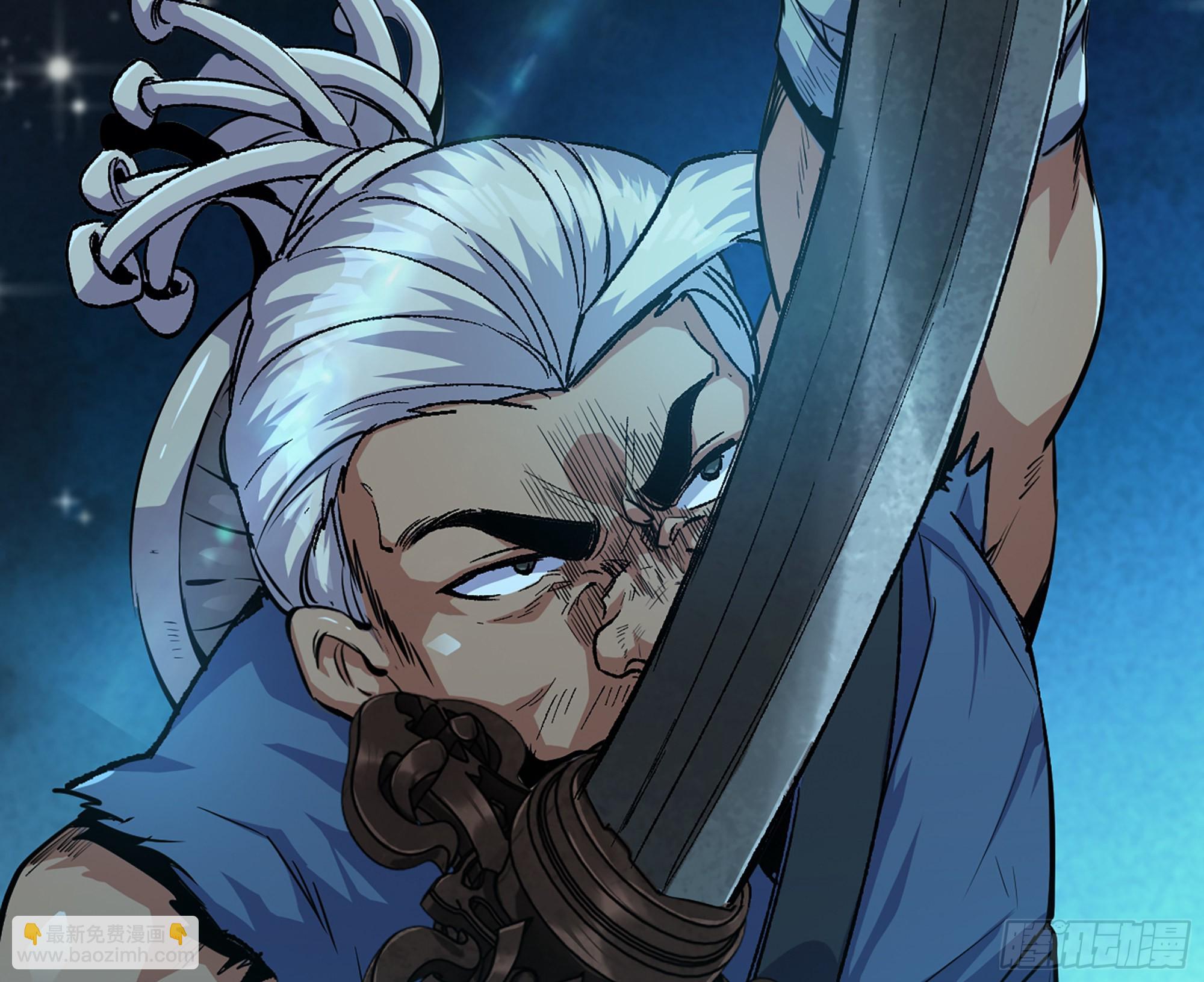 蘑菇勇者 - 70 詛咒(1/4) - 8