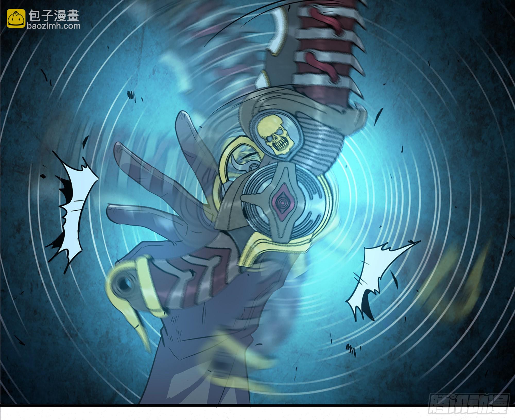 蘑菇勇者 - 70 詛咒(1/4) - 1