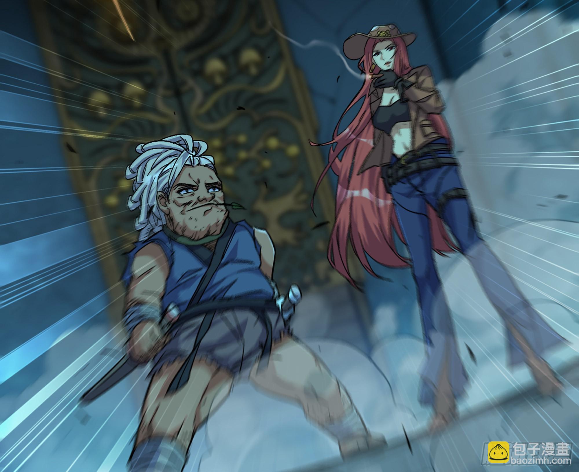 蘑菇勇者 - 70 詛咒(1/4) - 8