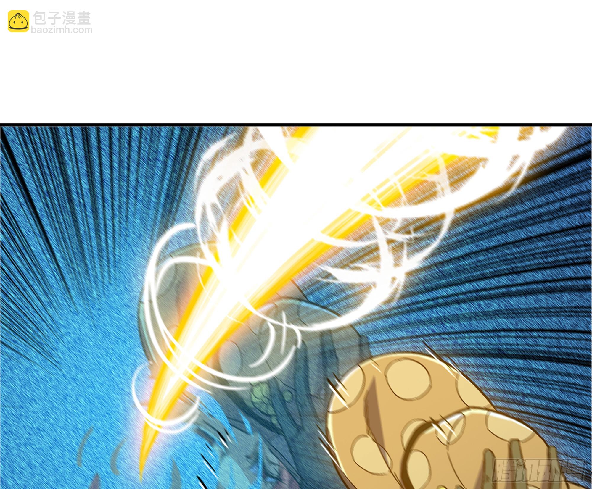 蘑菇勇者 - 70 詛咒(1/4) - 2