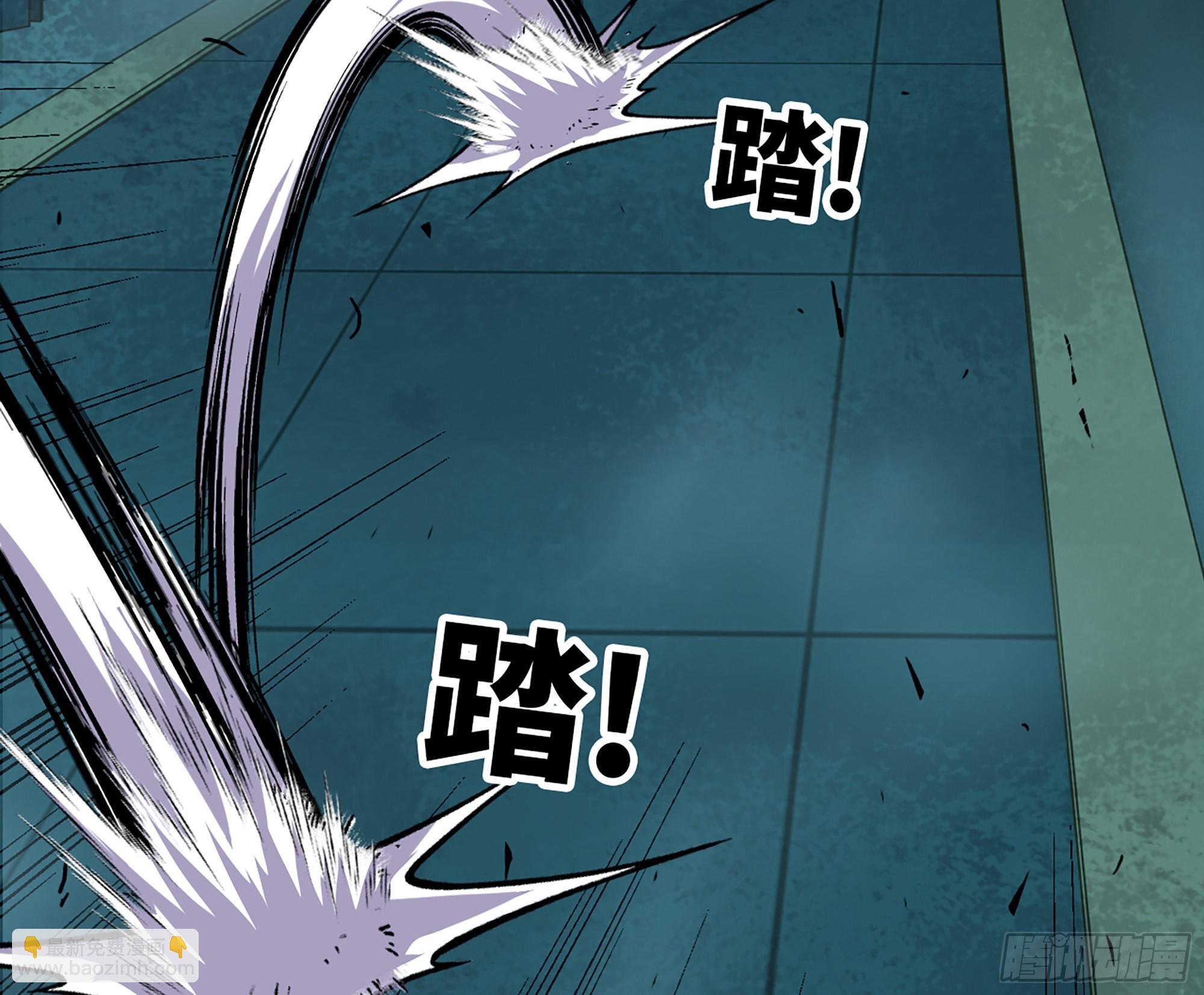 蘑菇勇者 - 70 詛咒(2/4) - 2