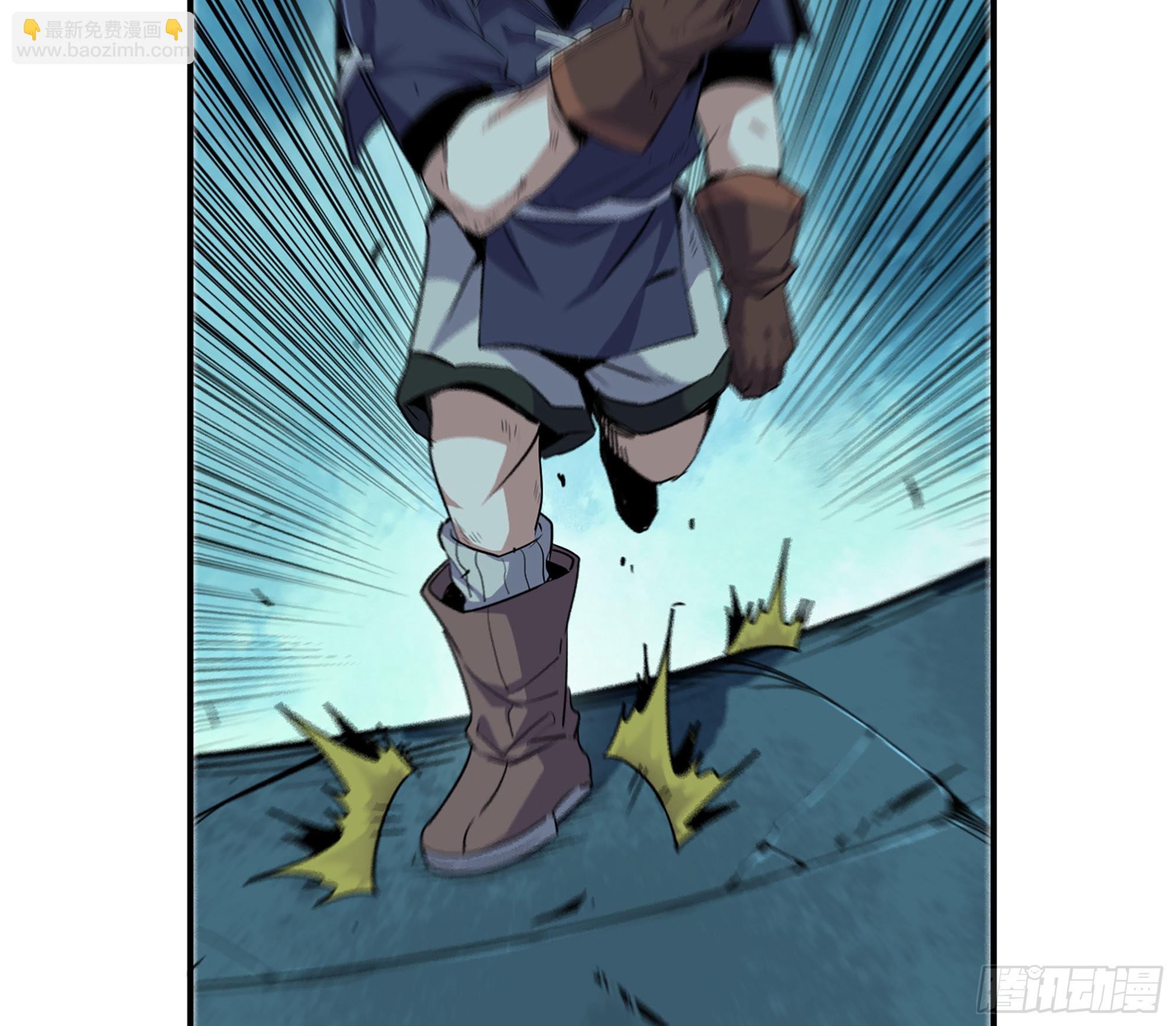 蘑菇勇者 - 70 詛咒(2/4) - 5