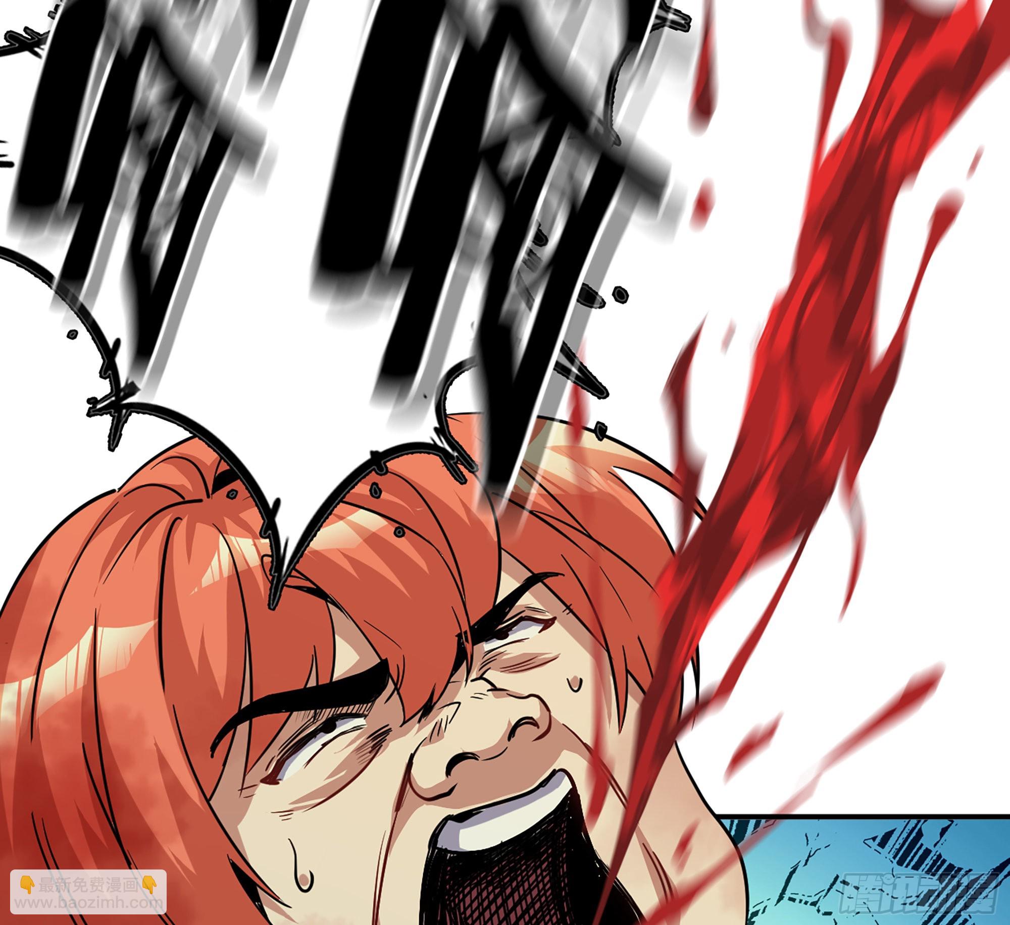 蘑菇勇者 - 70 詛咒(2/4) - 5