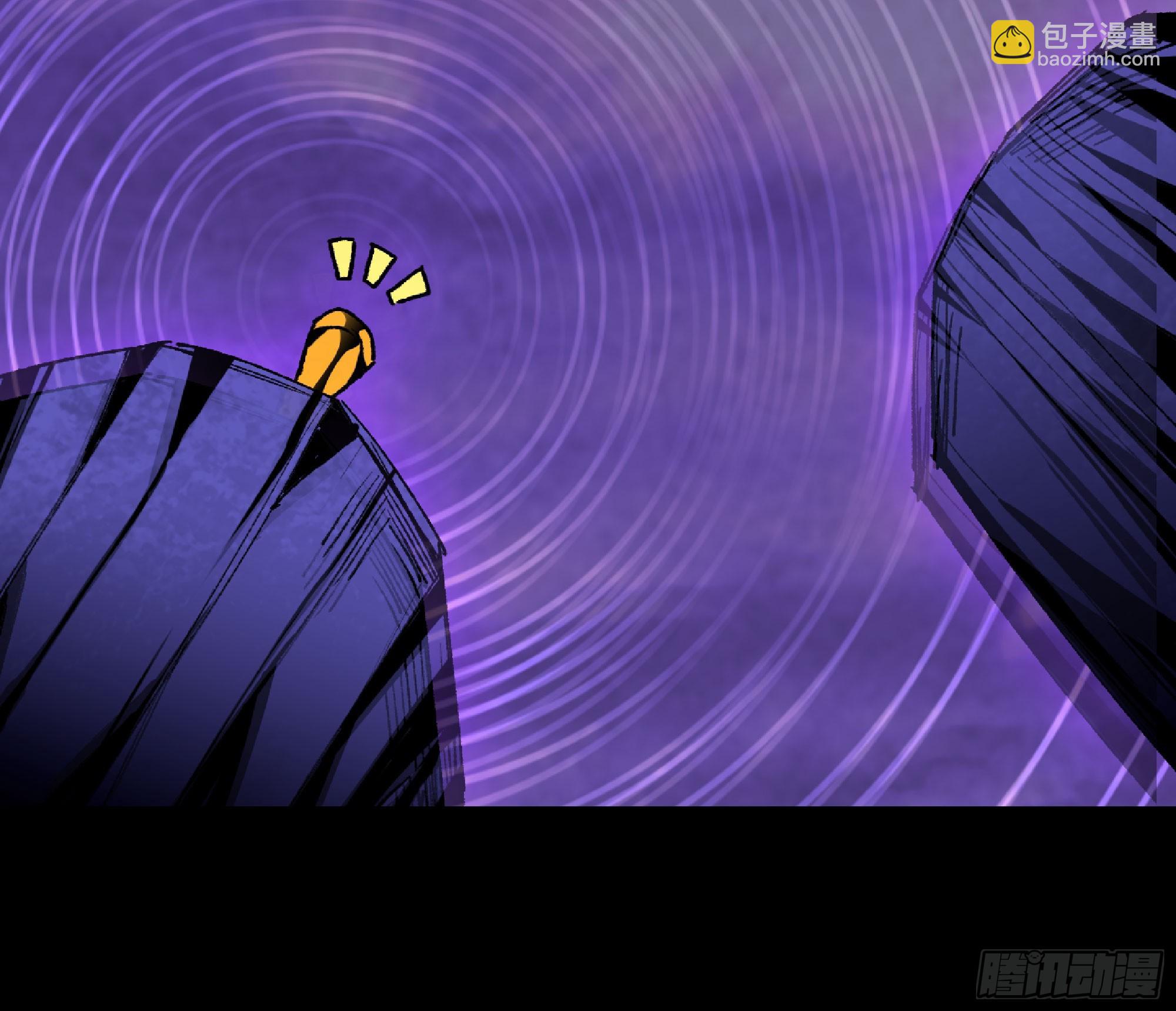 蘑菇勇者 - 72 使徒的會議(3/3) - 5