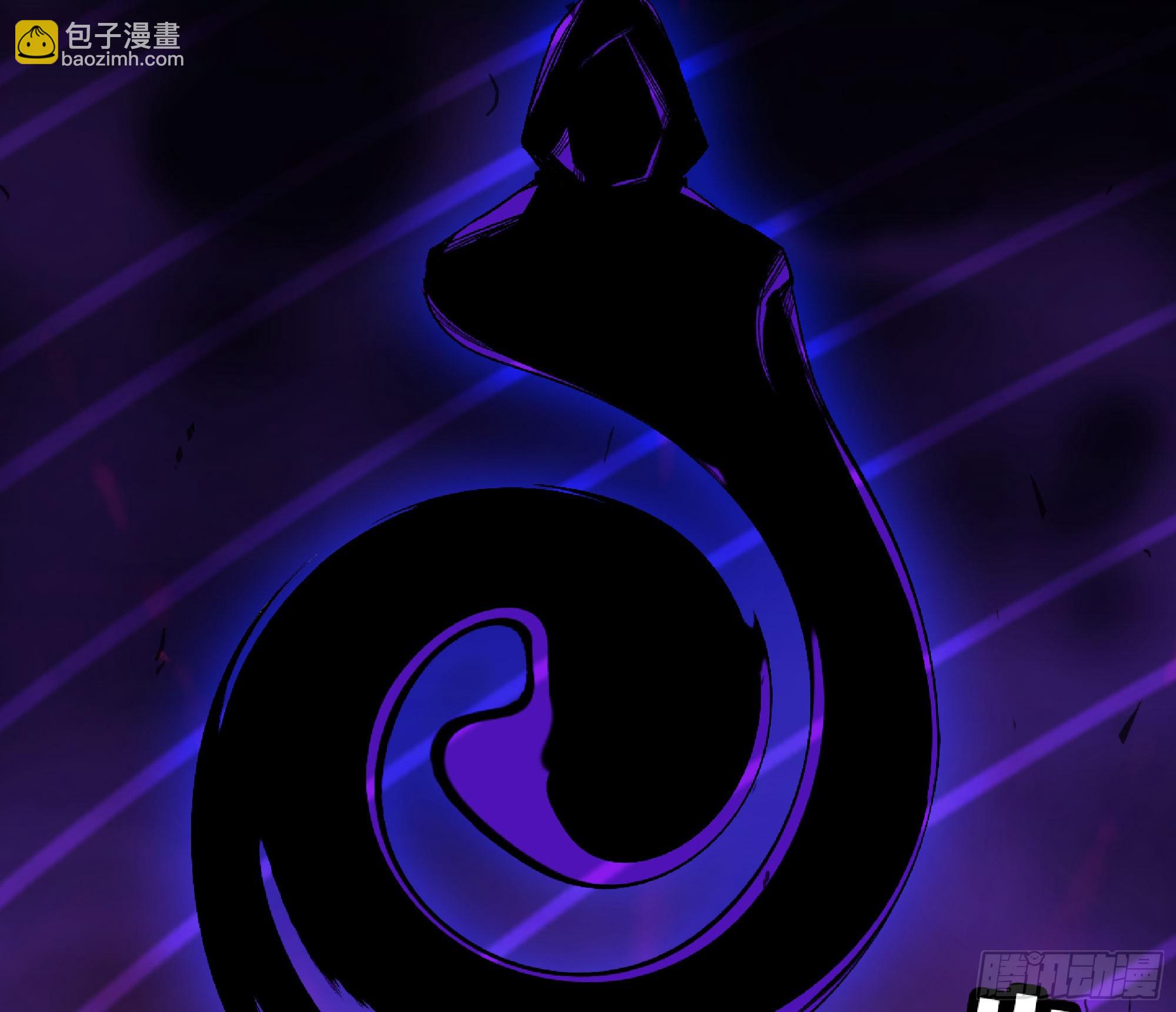 蘑菇勇者 - 72 使徒的會議(3/3) - 4