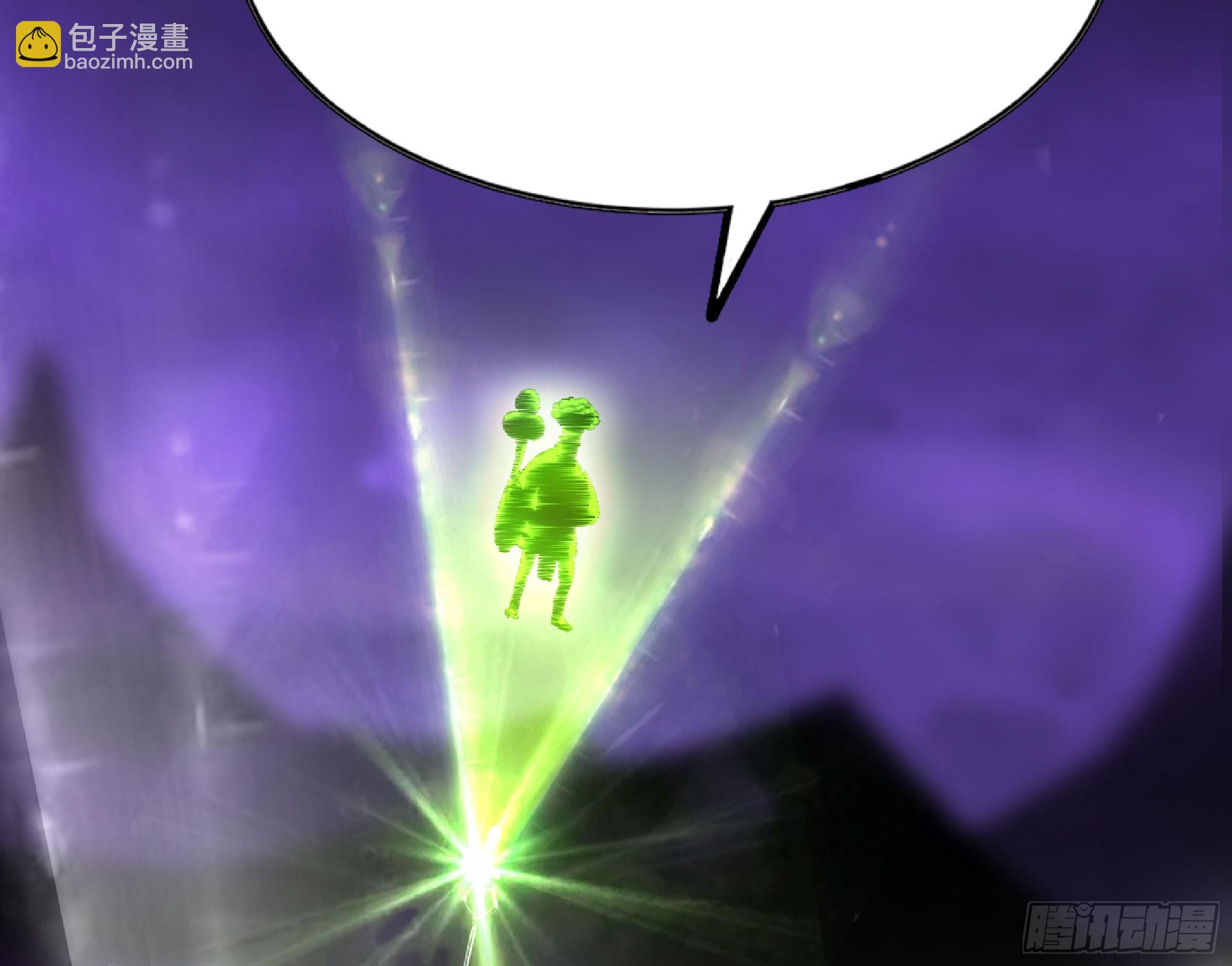 蘑菇勇者 - 72 使徒的會議(3/3) - 6