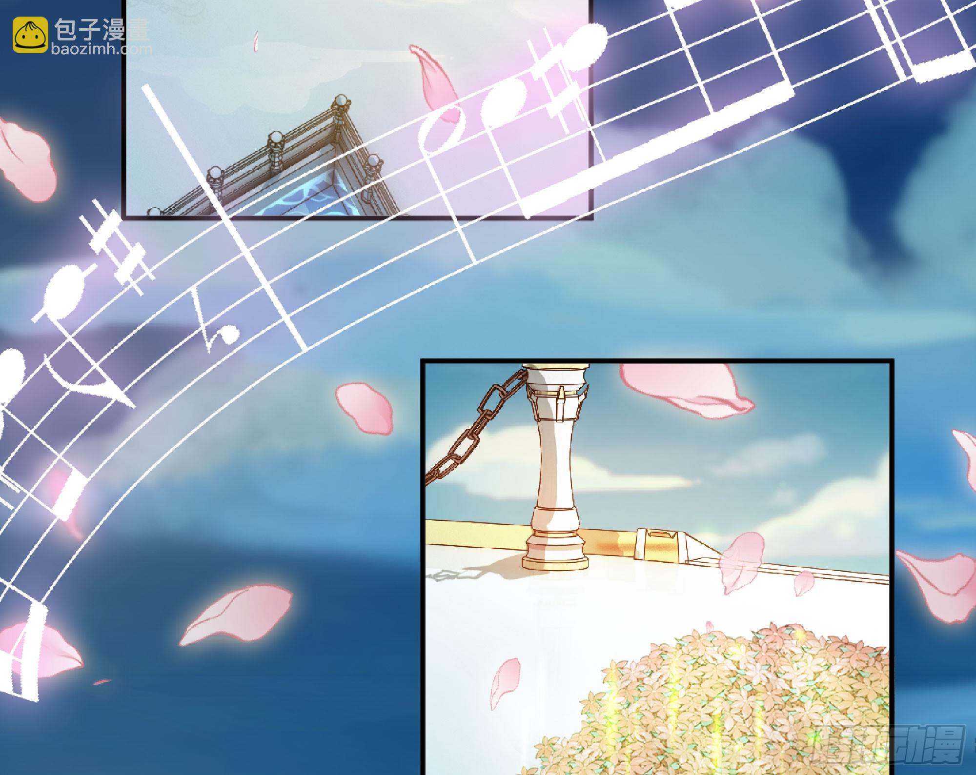 蘑菇勇者 - 72 使徒的會議(1/3) - 5