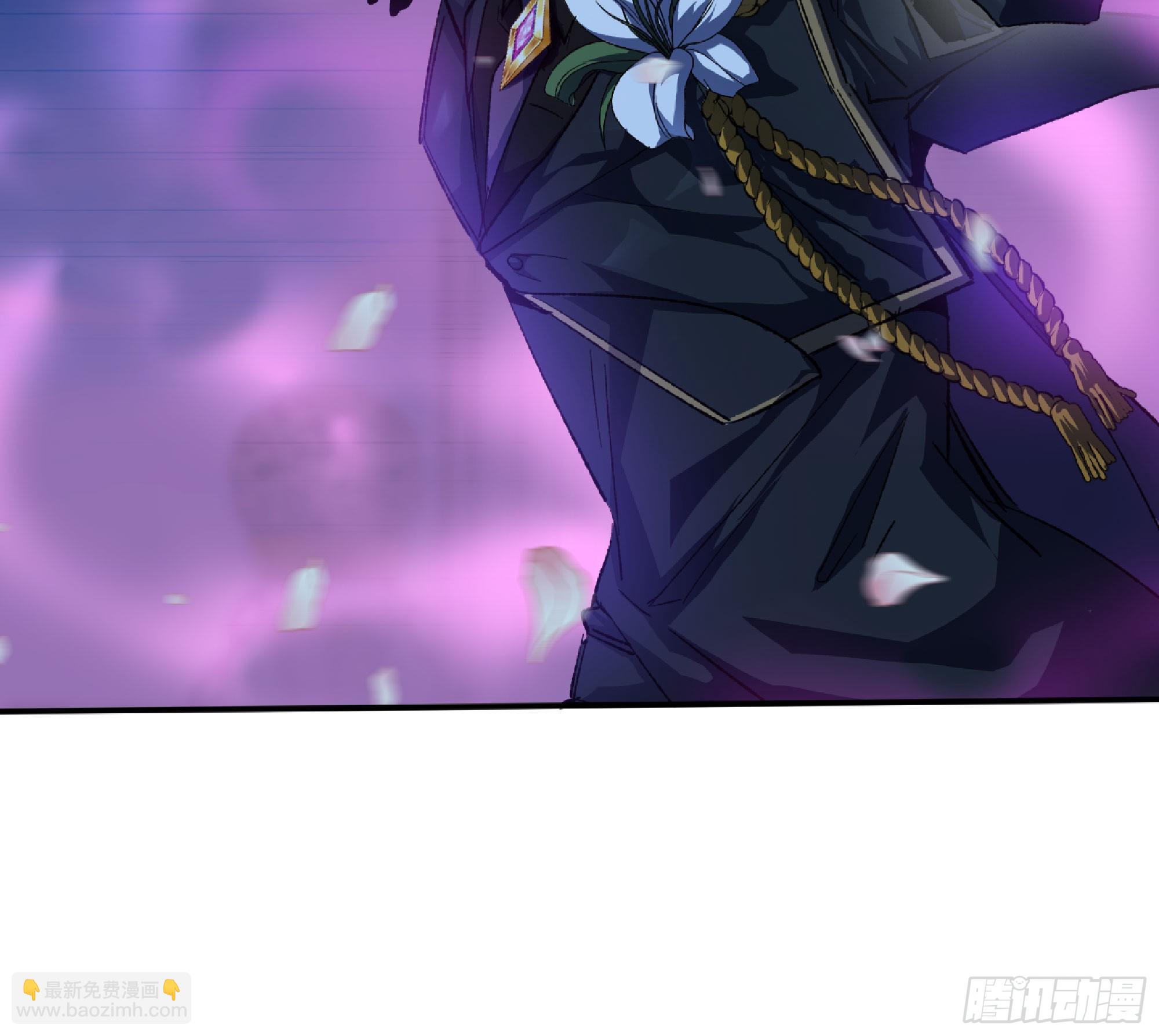 蘑菇勇者 - 72 使徒的會議(2/3) - 8