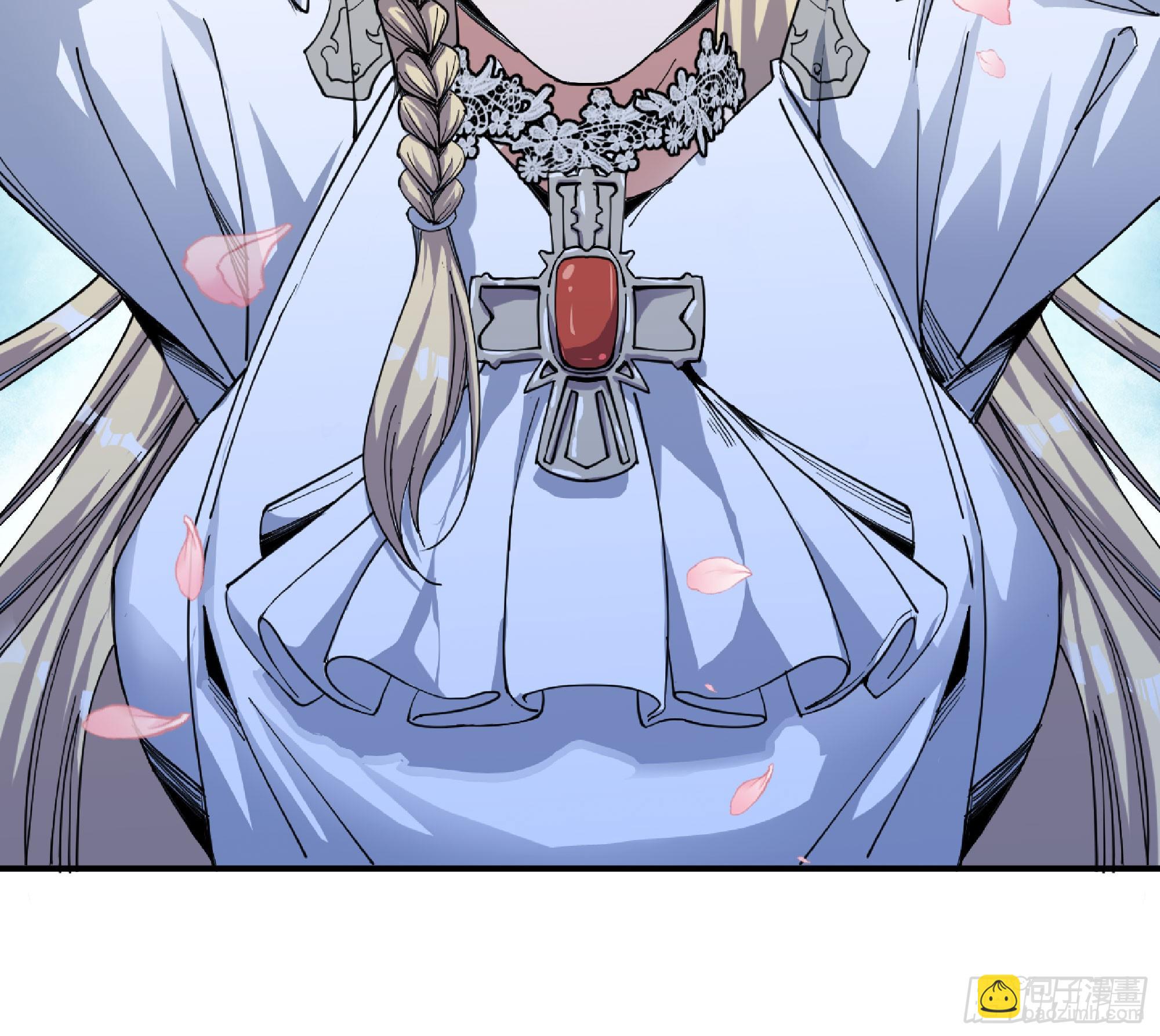 蘑菇勇者 - 72 使徒的會議(2/3) - 4