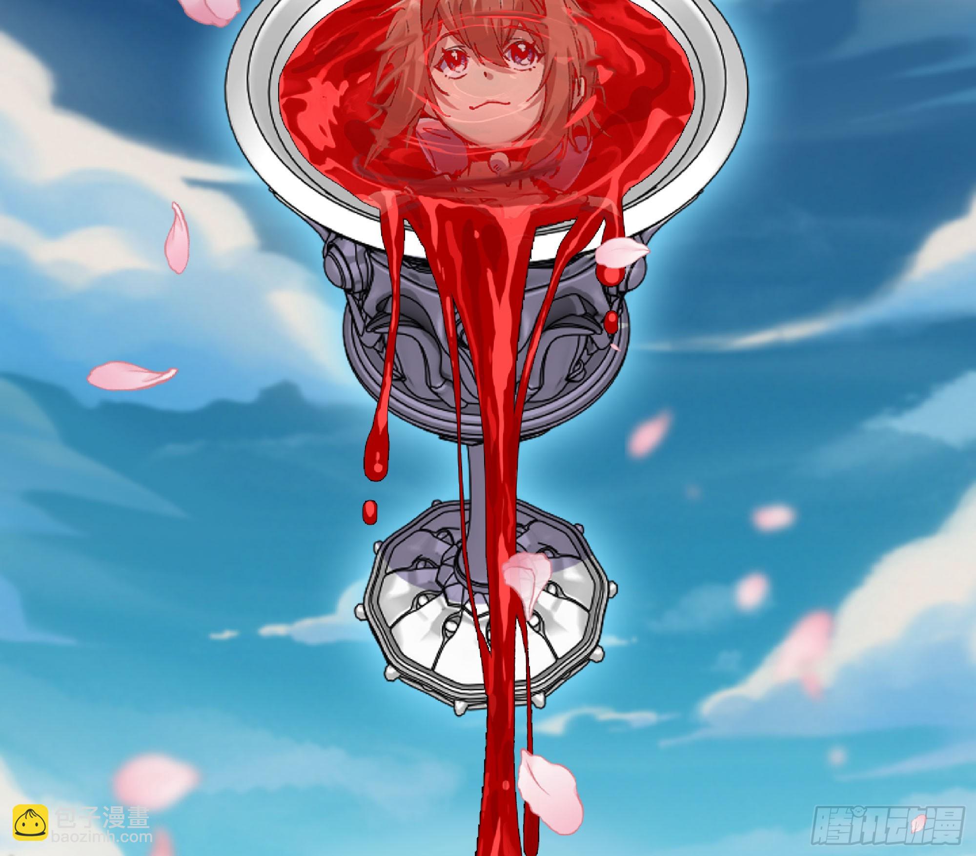 蘑菇勇者 - 72 使徒的會議(2/3) - 6