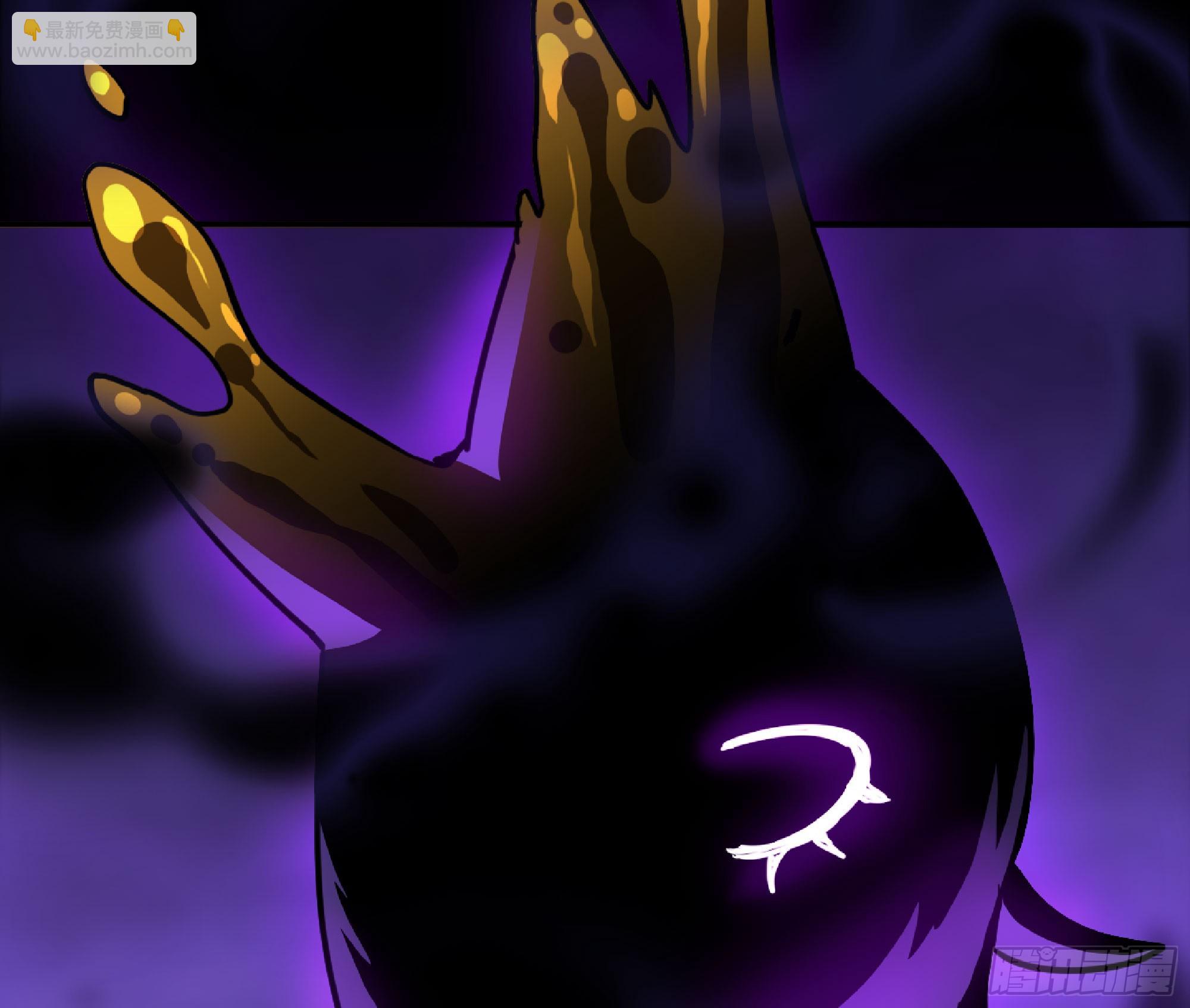 蘑菇勇者 - 72 使徒的會議(2/3) - 1