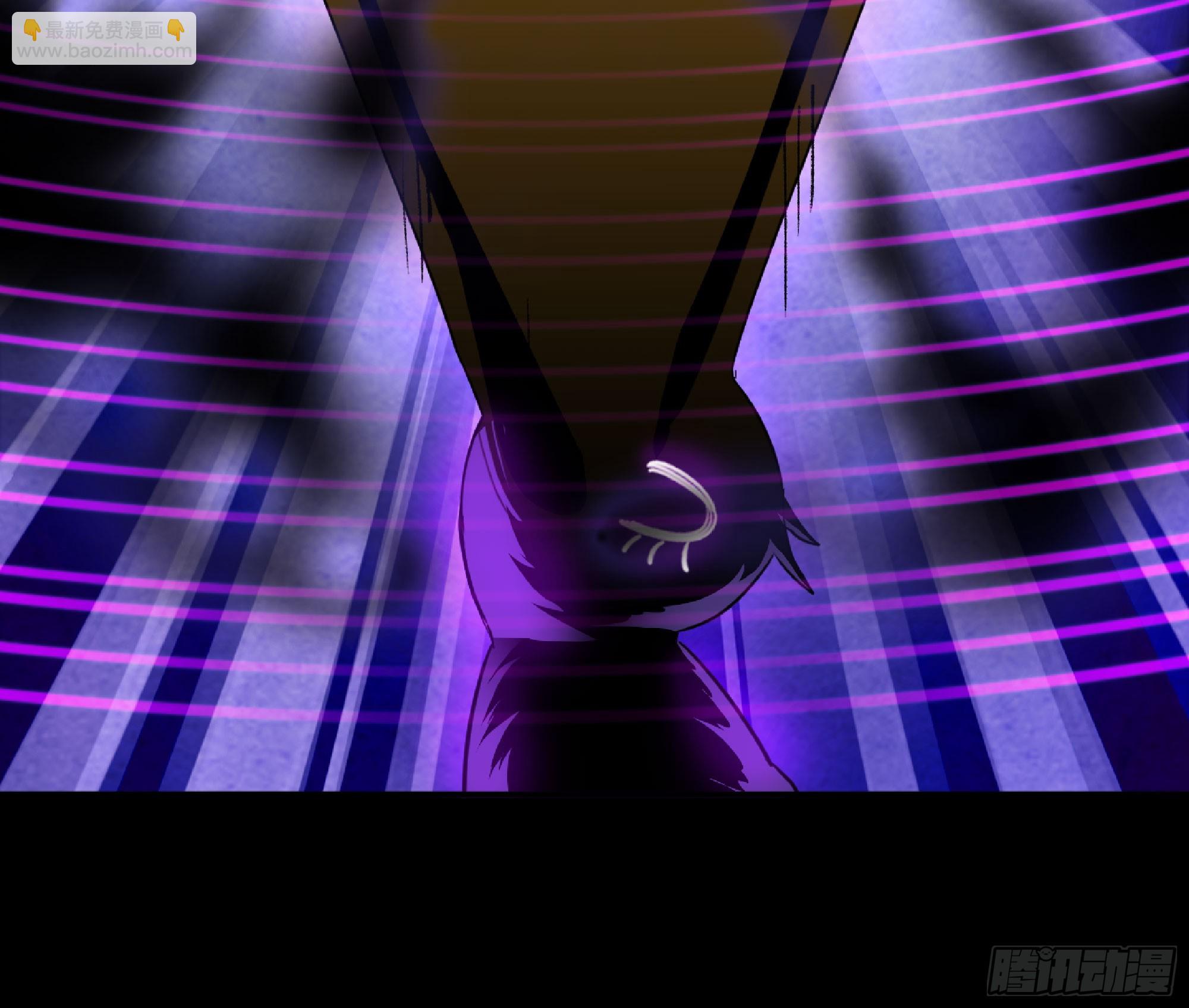 蘑菇勇者 - 72 使徒的會議(2/3) - 4