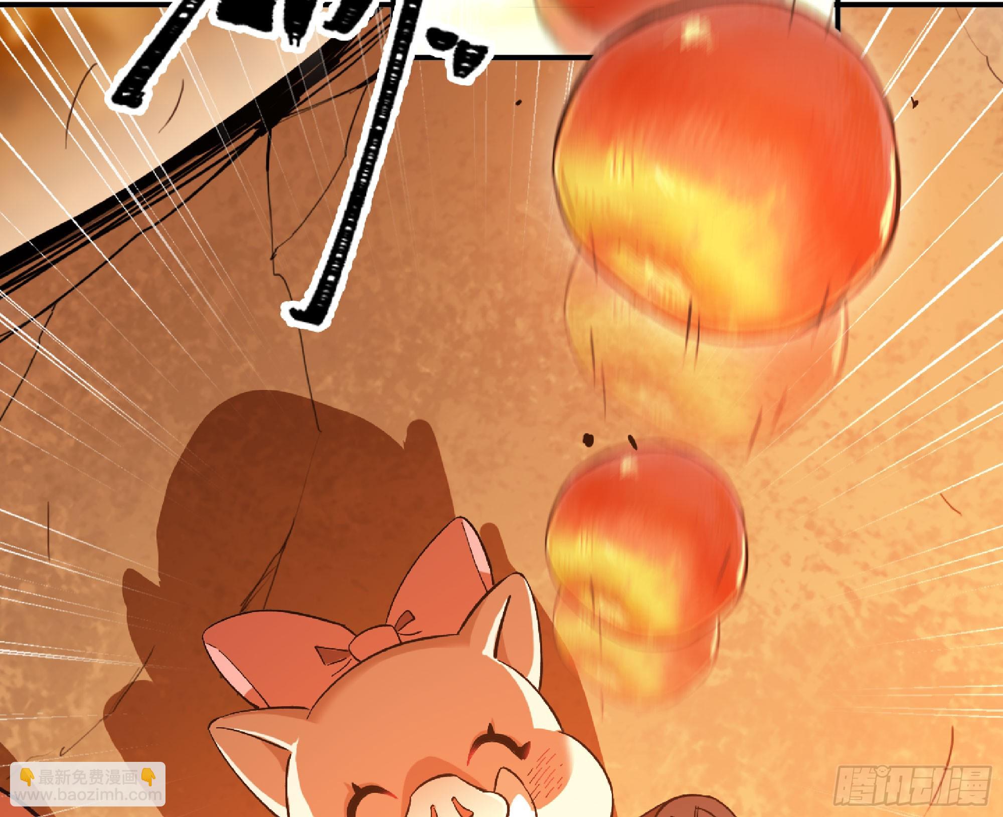 蘑菇勇者 - 74 不進化的BUG(1/2) - 6