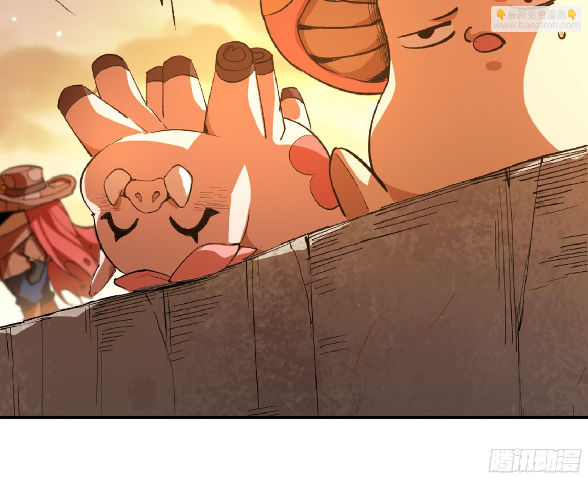 蘑菇勇者 - 74 不進化的BUG(1/2) - 1