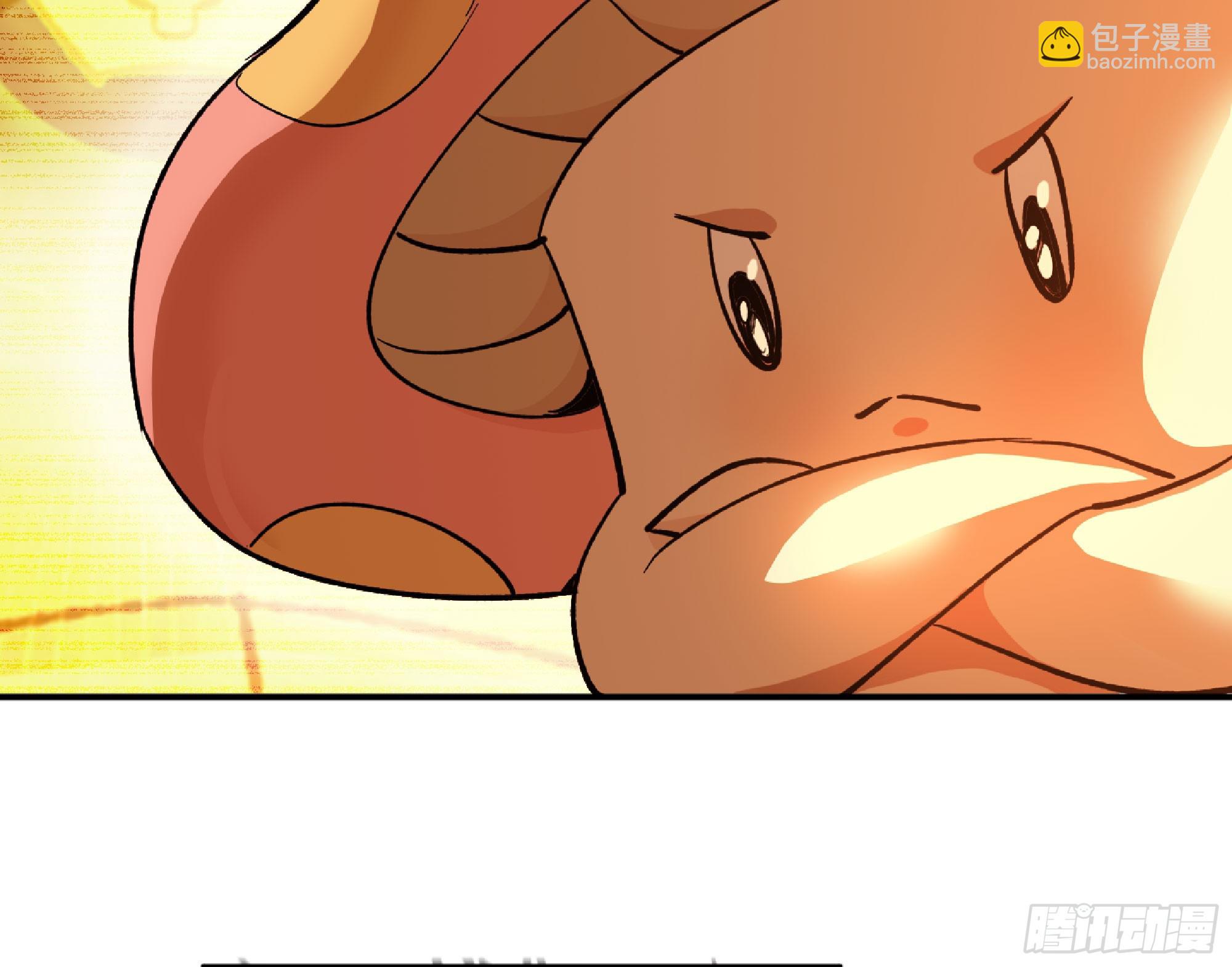 蘑菇勇者 - 74 不進化的BUG(1/2) - 4