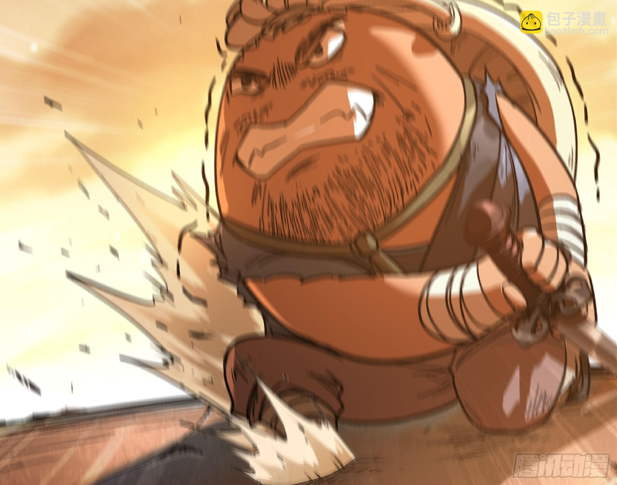 蘑菇勇者 - 74 不進化的BUG(1/2) - 7