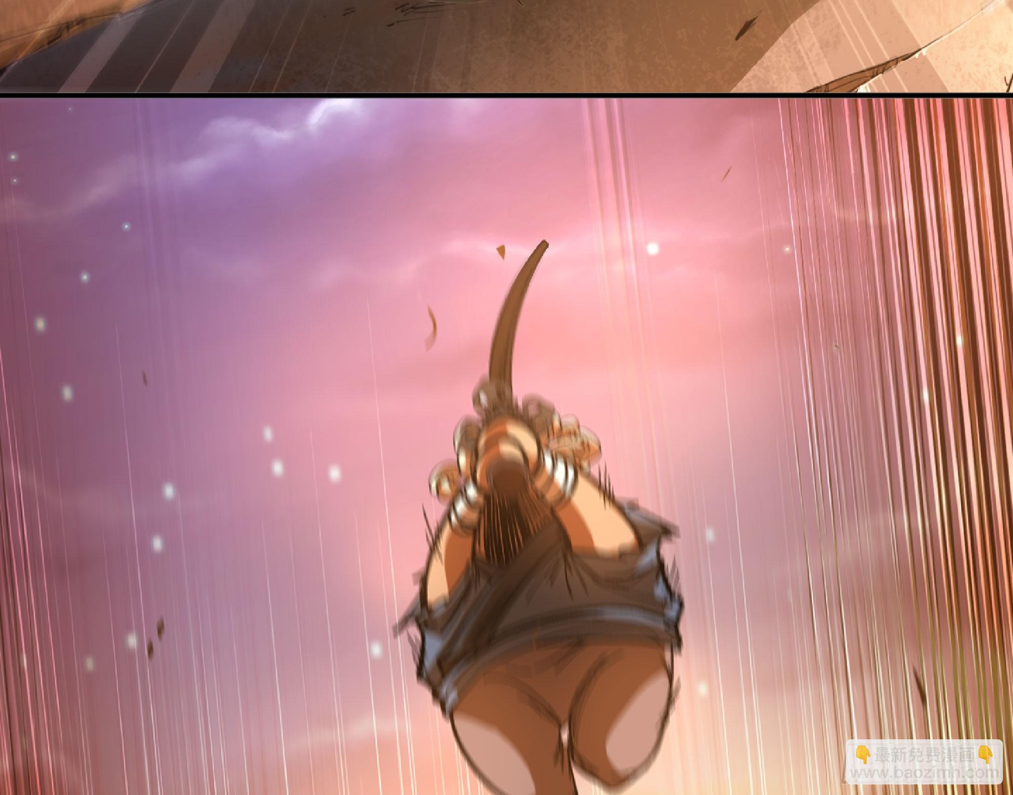 蘑菇勇者 - 74 不進化的BUG(1/2) - 8