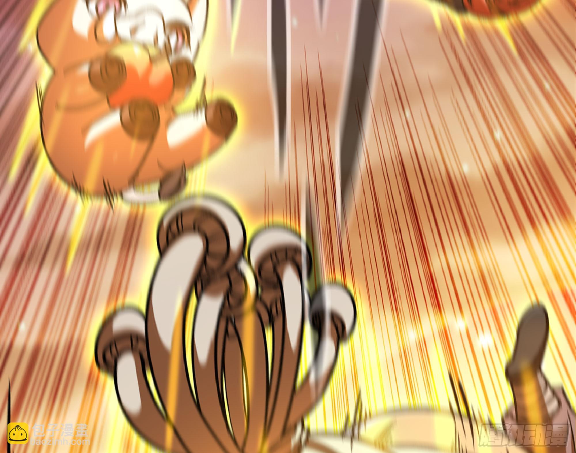 蘑菇勇者 - 74 不進化的BUG(1/2) - 7