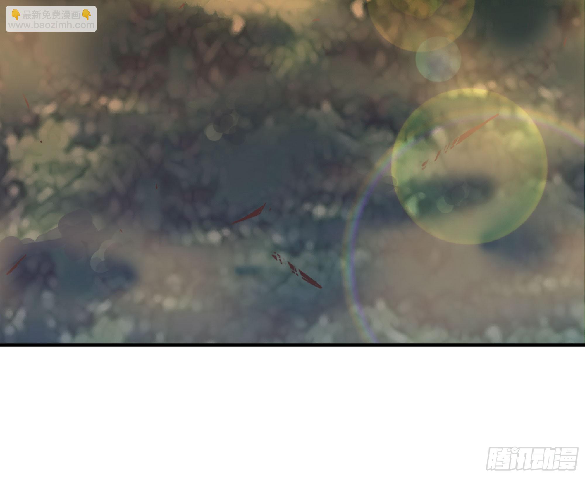 蘑菇勇者 - 74 不進化的BUG(1/2) - 4