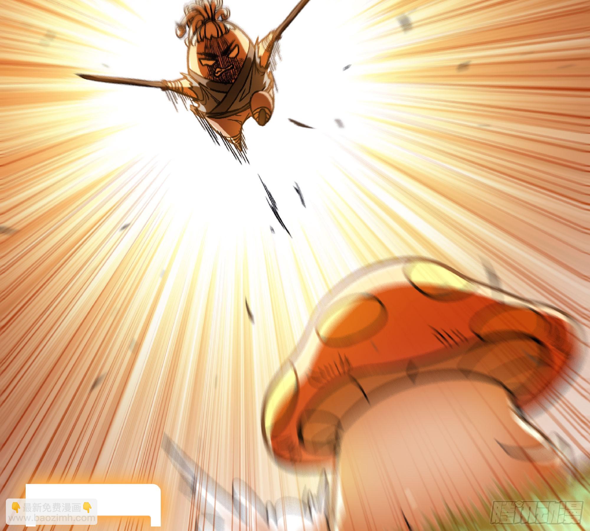 蘑菇勇者 - 74 不進化的BUG(1/2) - 8