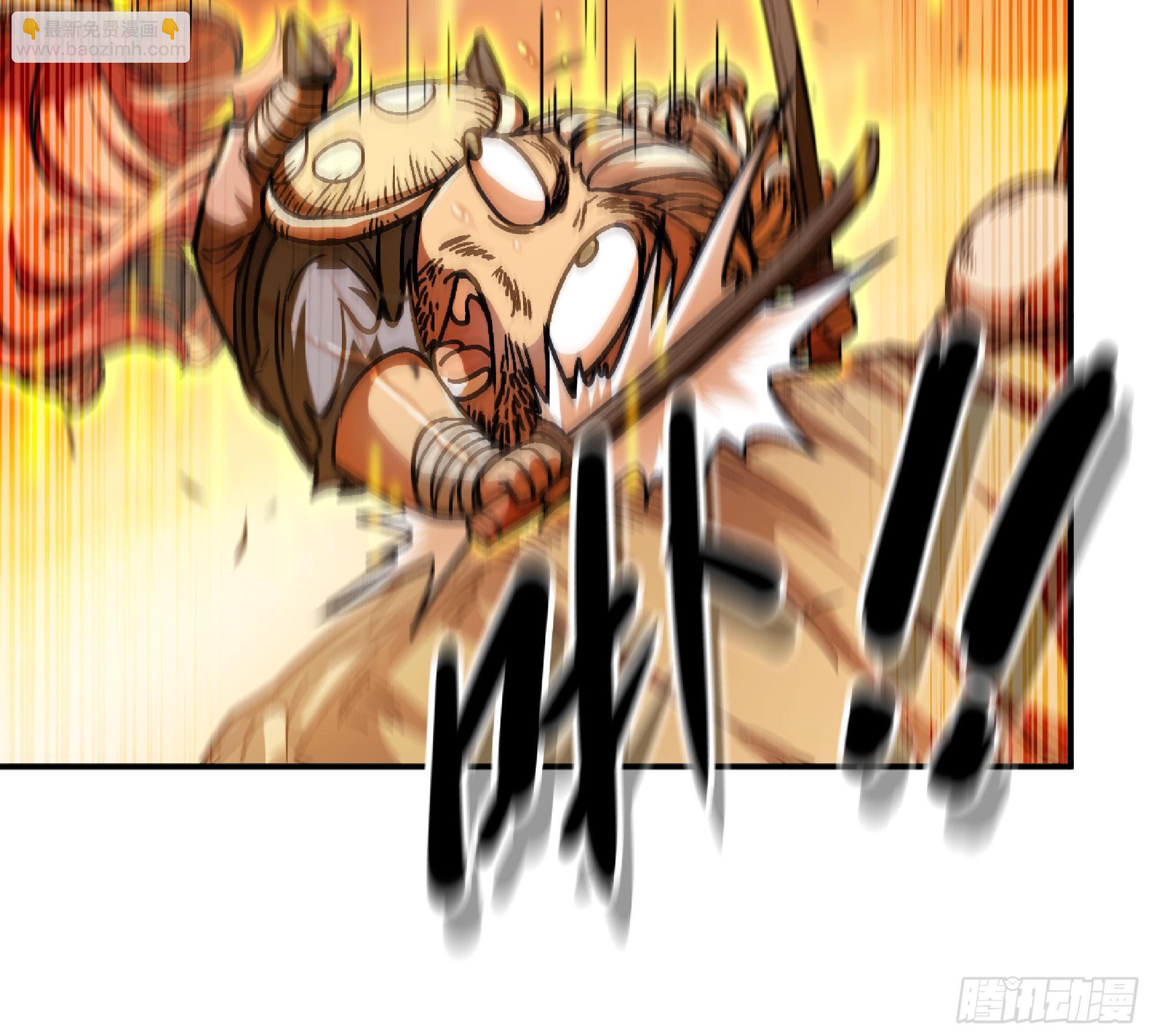 蘑菇勇者 - 74 不進化的BUG(1/2) - 3