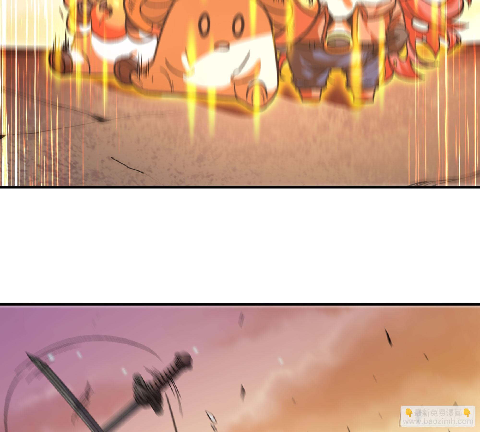 蘑菇勇者 - 74 不進化的BUG(1/2) - 7