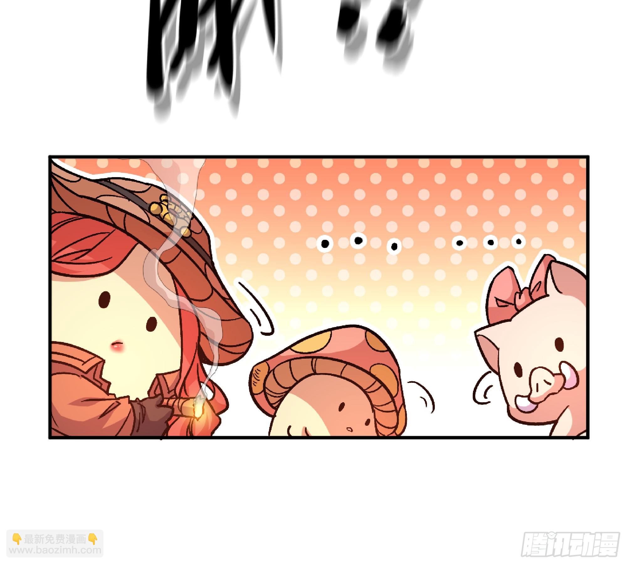 蘑菇勇者 - 74 不進化的BUG(1/2) - 1