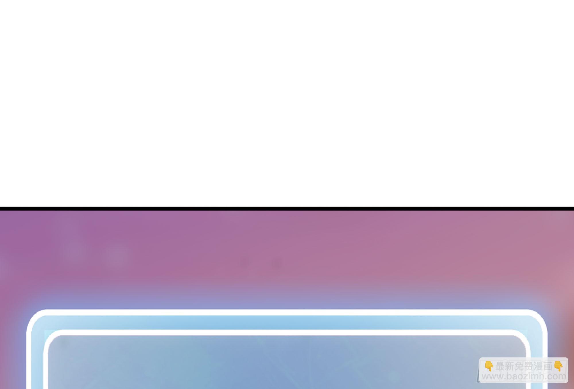 蘑菇勇者 - 74 不進化的BUG(2/2) - 6