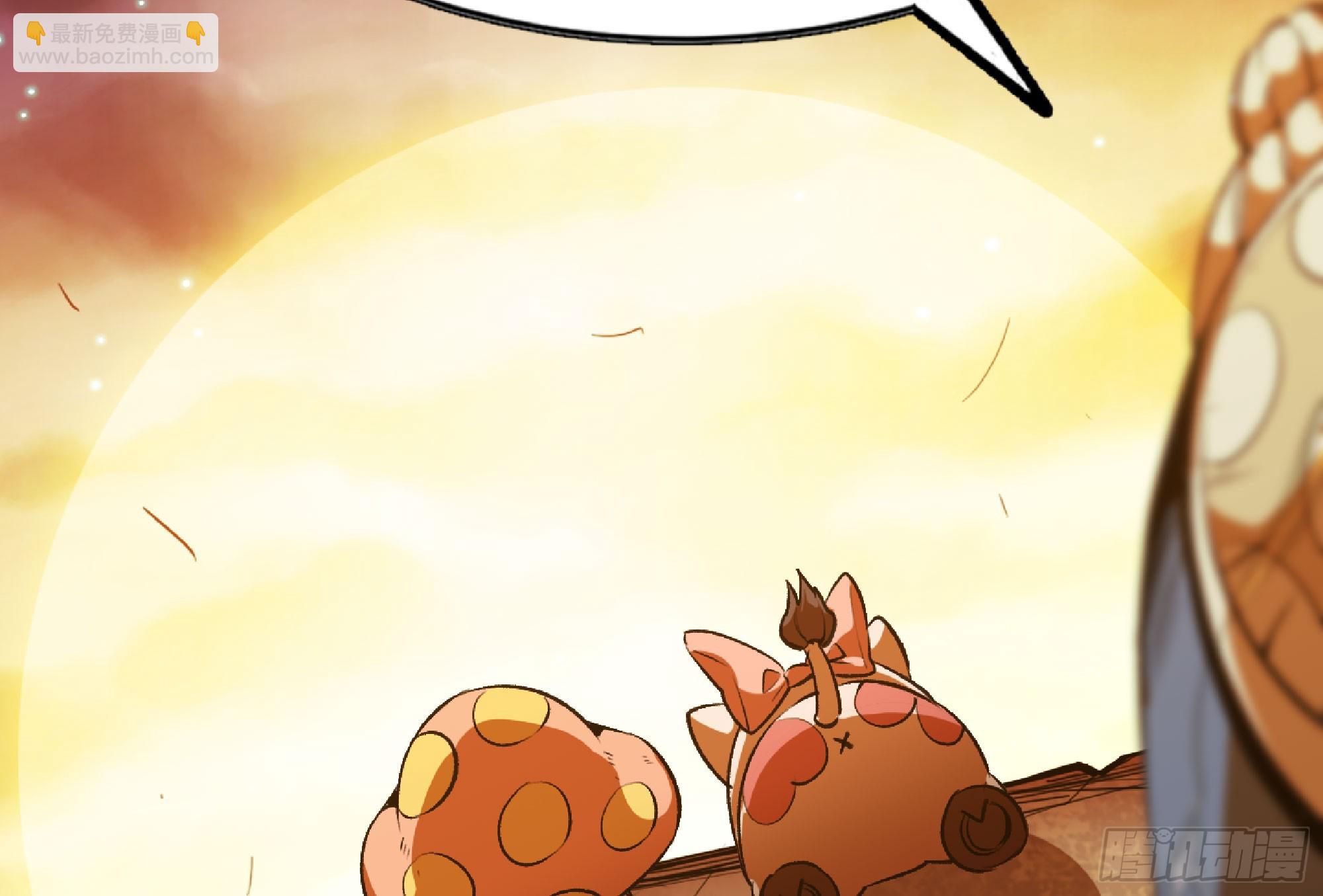 蘑菇勇者 - 74 不進化的BUG(2/2) - 2