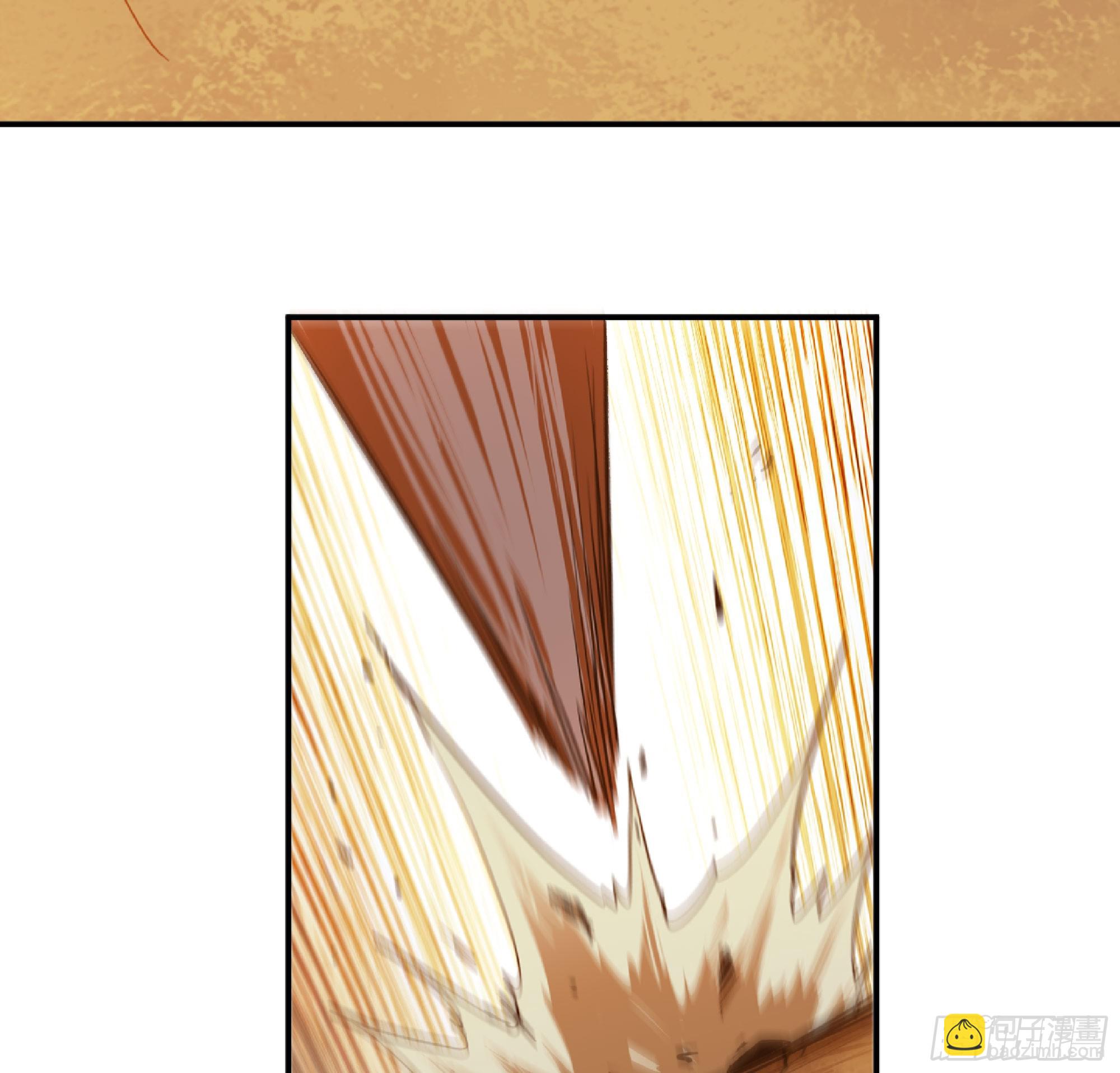 蘑菇勇者 - 74 不進化的BUG(2/2) - 6