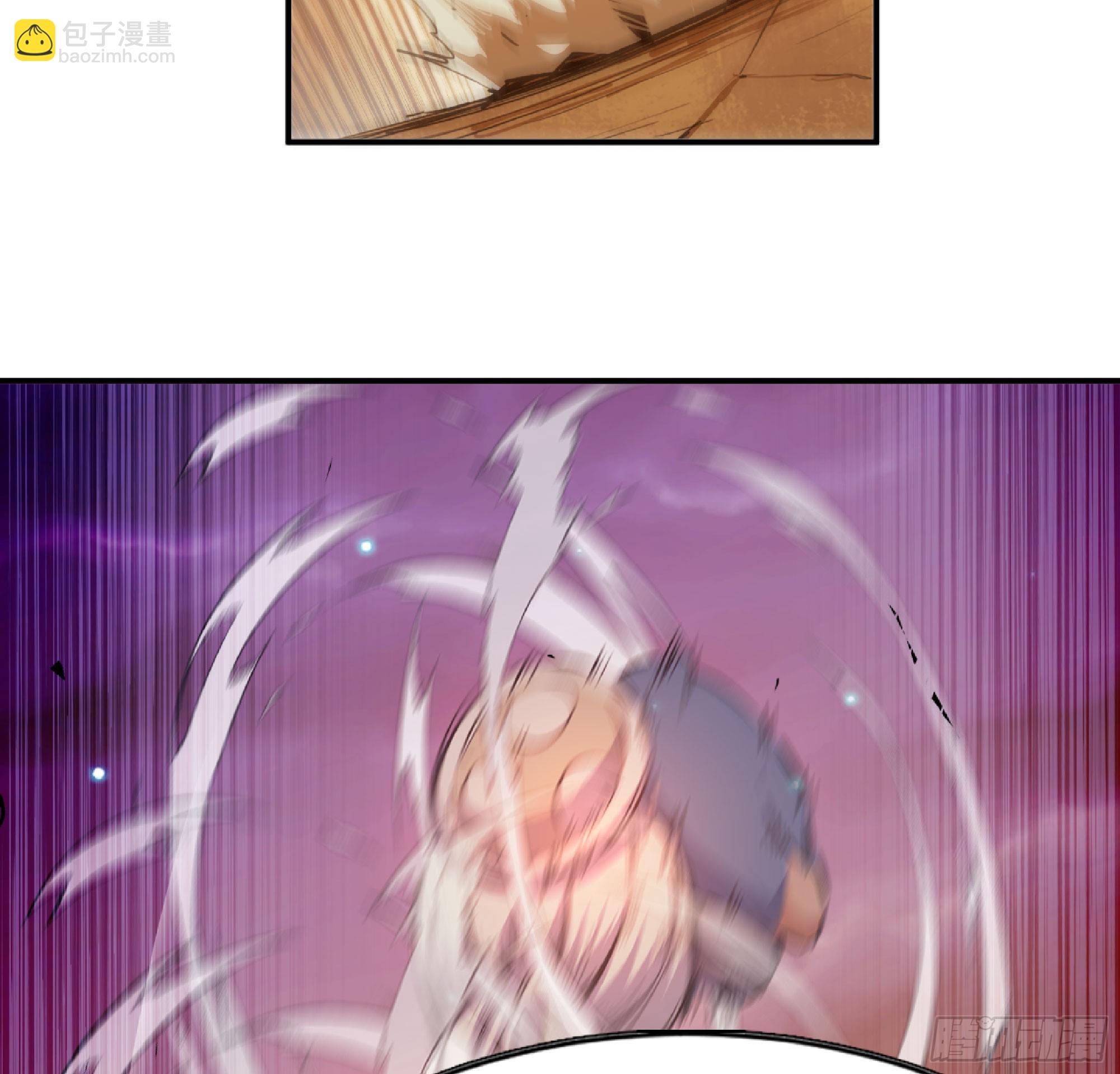 蘑菇勇者 - 74 不進化的BUG(2/2) - 7