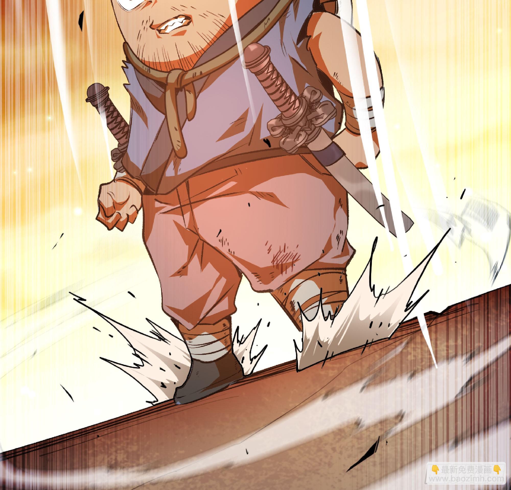 蘑菇勇者 - 74 不進化的BUG(2/2) - 1