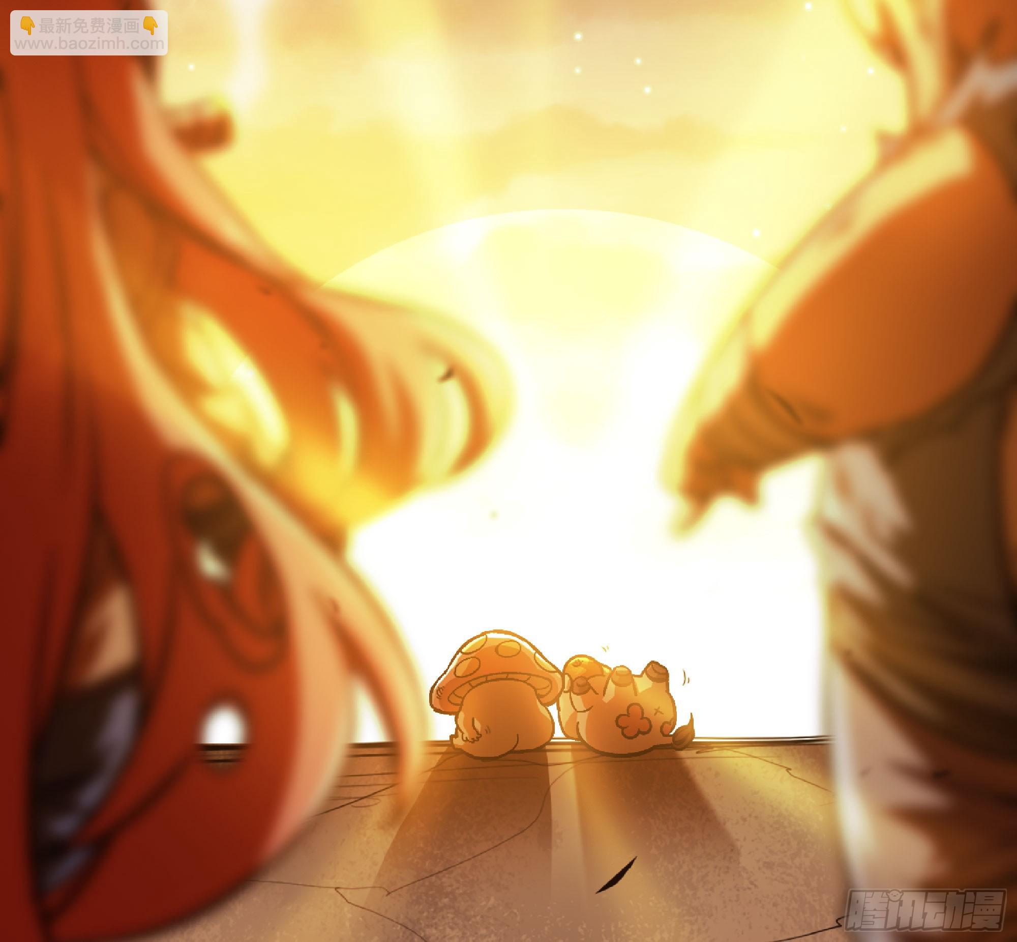 蘑菇勇者 - 74 不進化的BUG(2/2) - 7