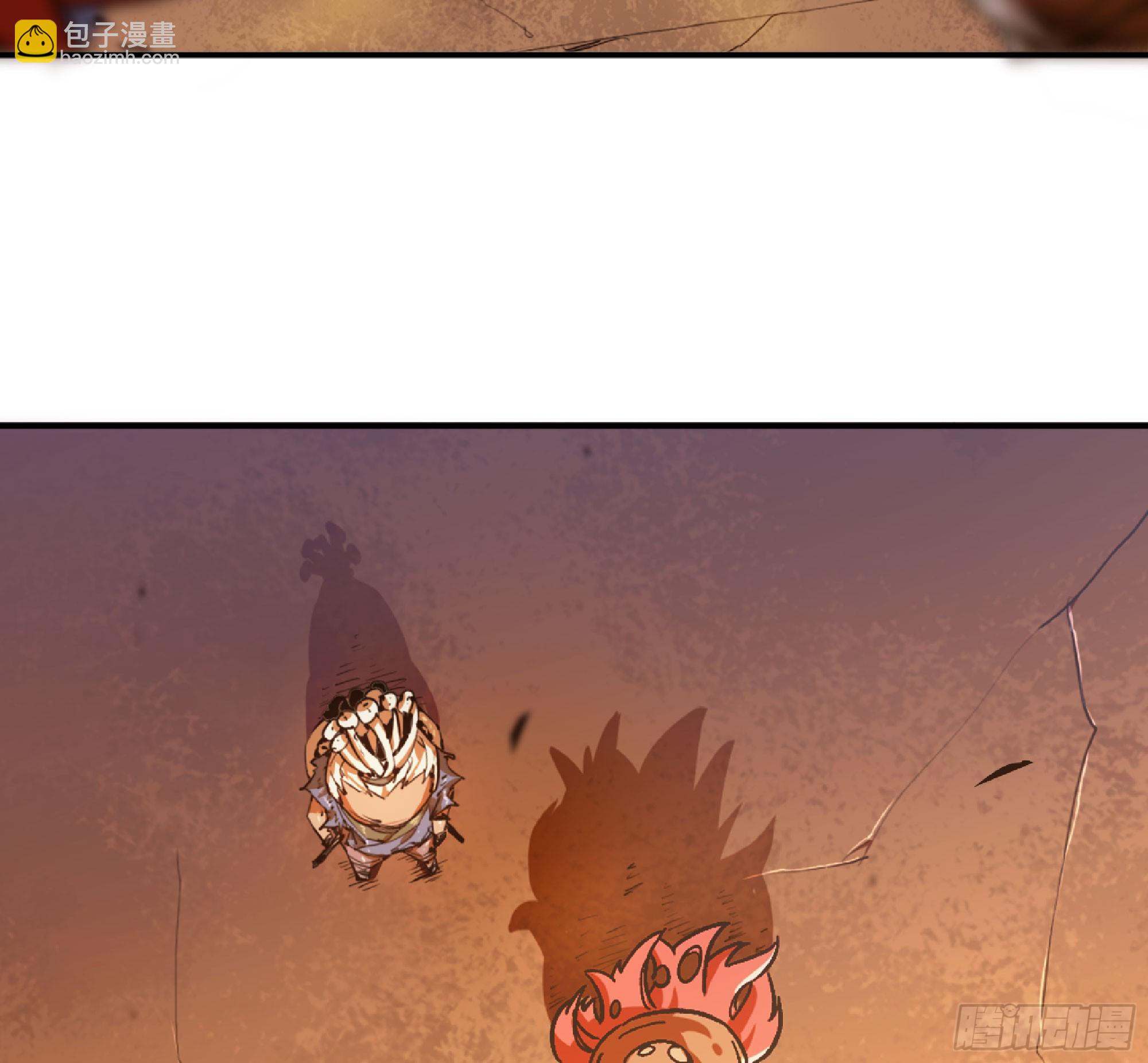 蘑菇勇者 - 74 不進化的BUG(2/2) - 8