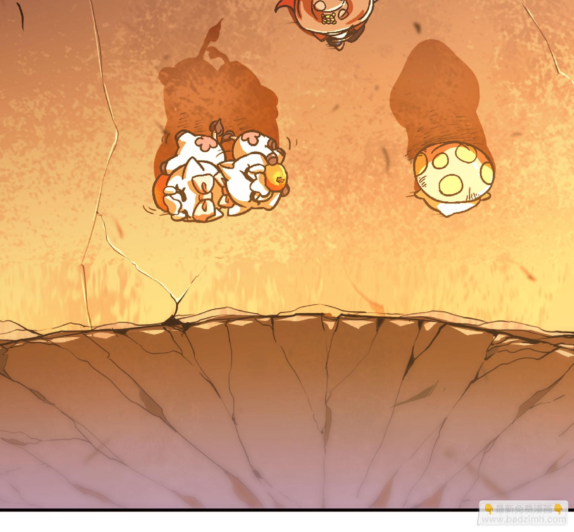 蘑菇勇者 - 74 不進化的BUG(2/2) - 1