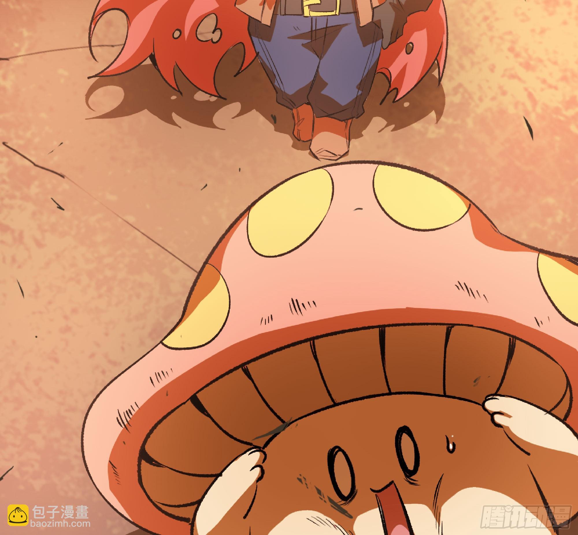 蘑菇勇者 - 74 不進化的BUG(2/2) - 7