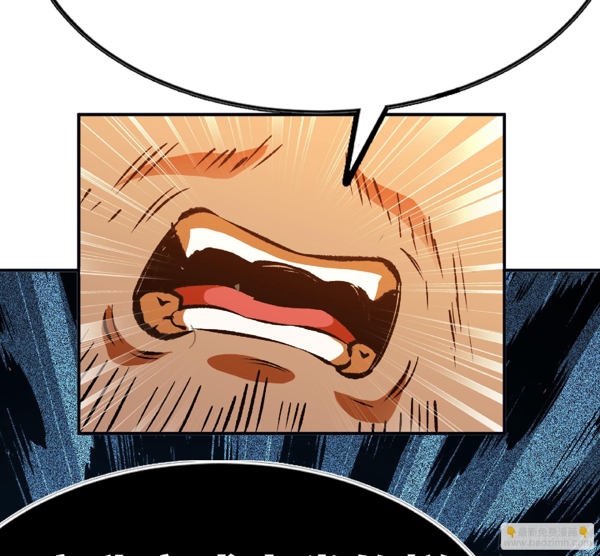 蘑菇勇者 - 74 不進化的BUG(2/2) - 1