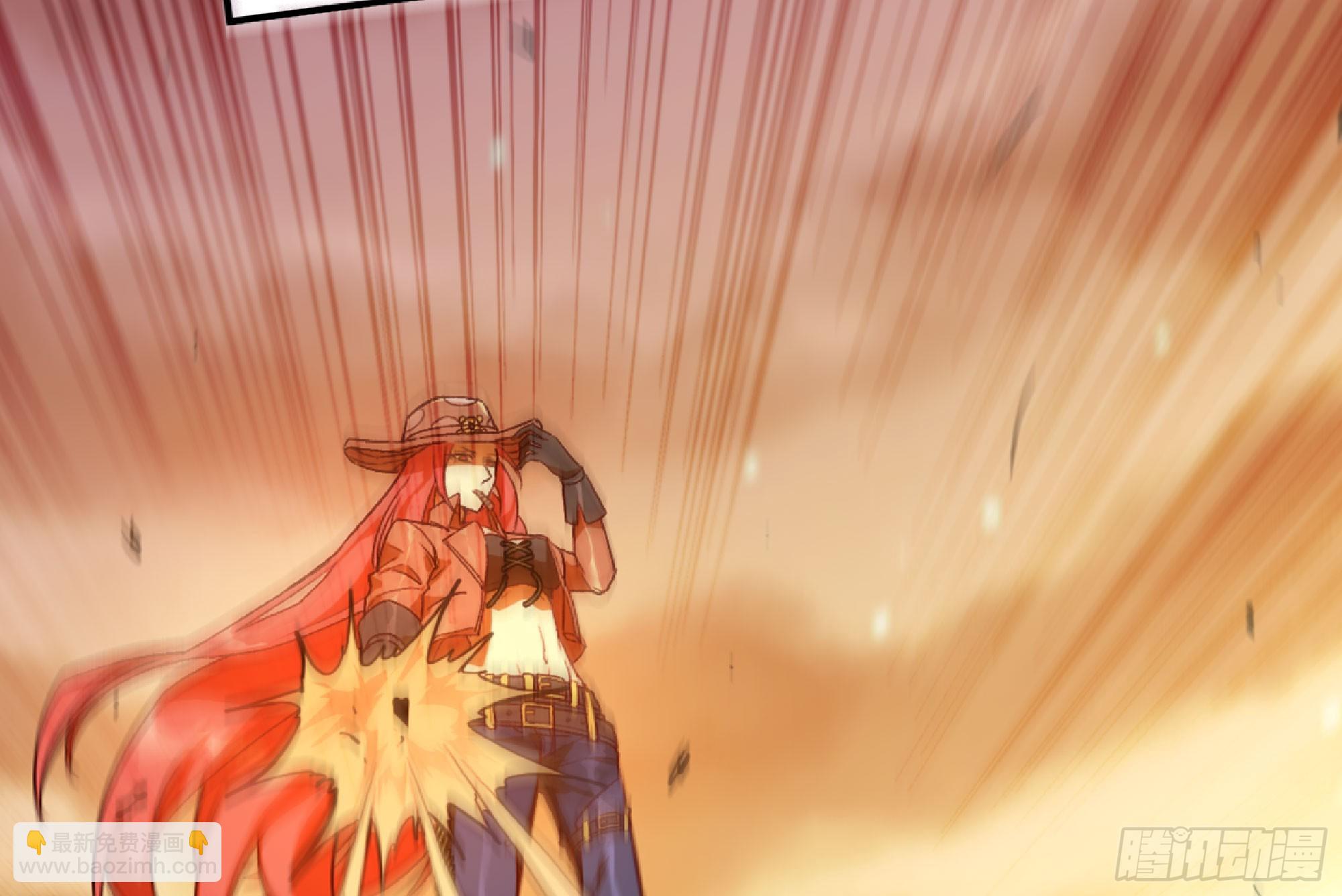 蘑菇勇者 - 76- 新的任務(1/2) - 4