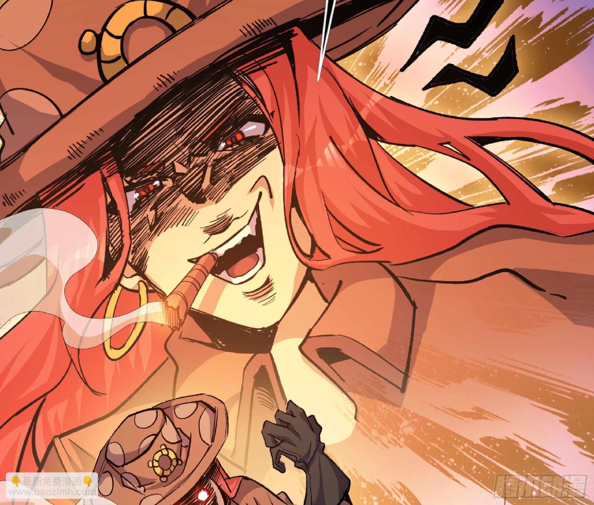 蘑菇勇者 - 76- 新的任務(2/2) - 6