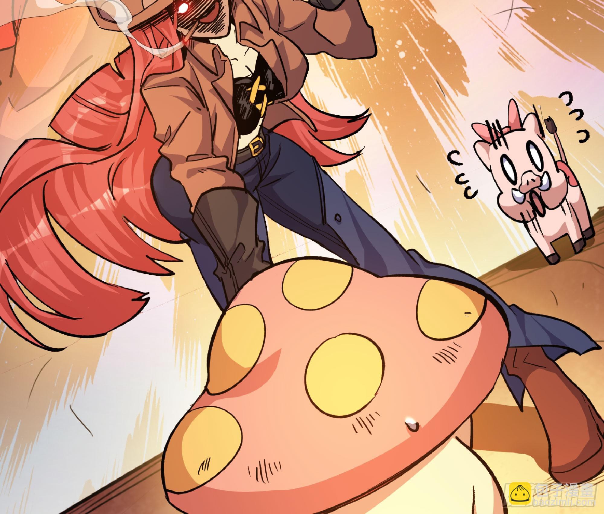 蘑菇勇者 - 76- 新的任務(2/2) - 7