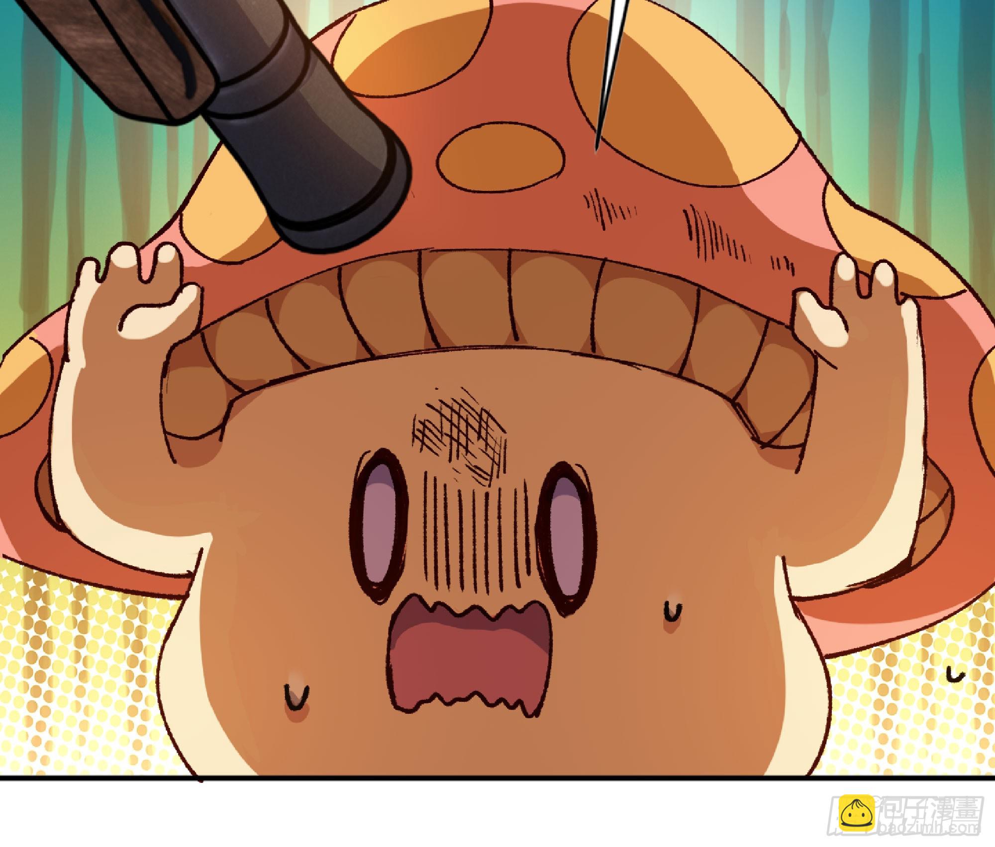 蘑菇勇者 - 76- 新的任務(2/2) - 2