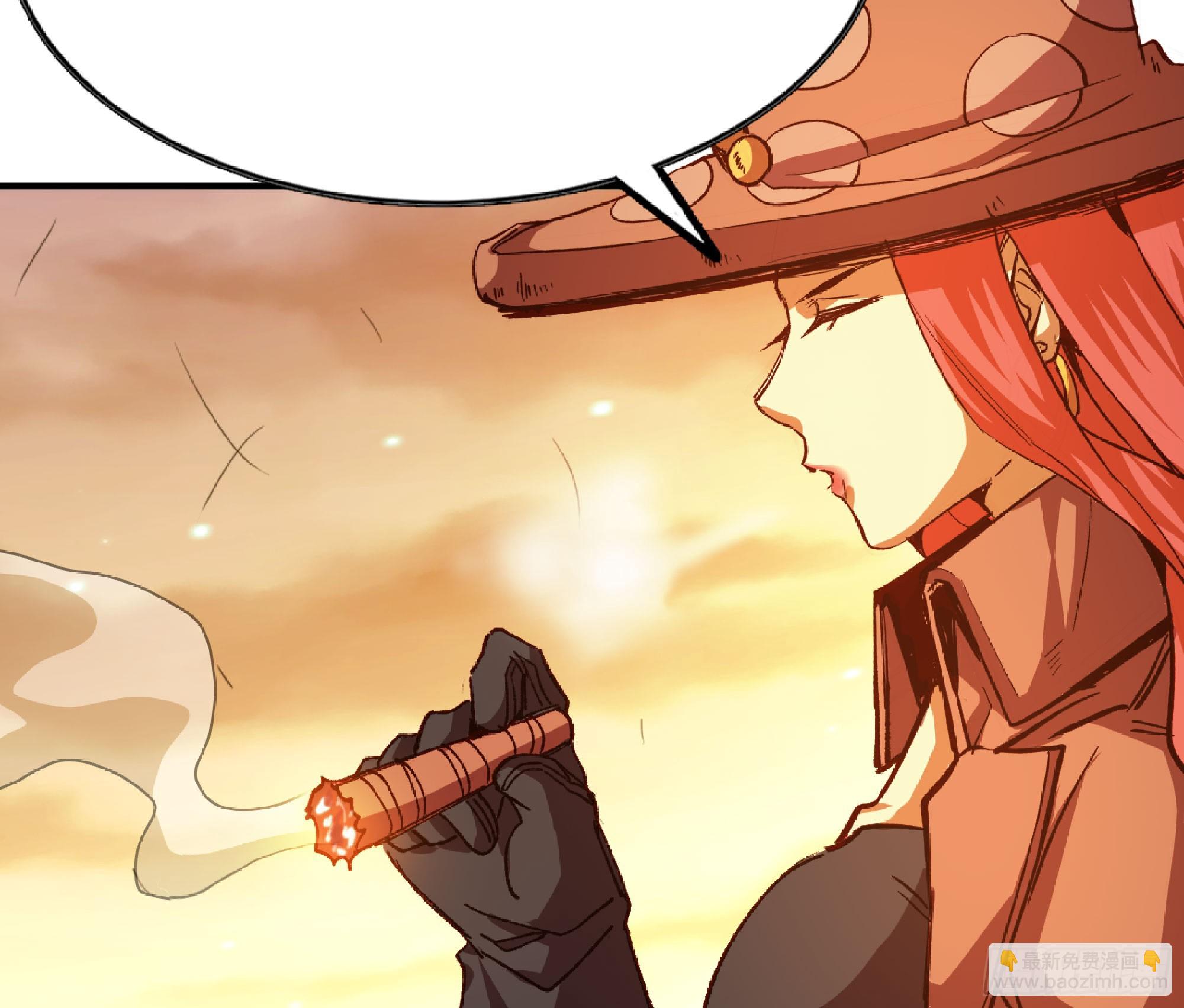 蘑菇勇者 - 76- 新的任務(2/2) - 1