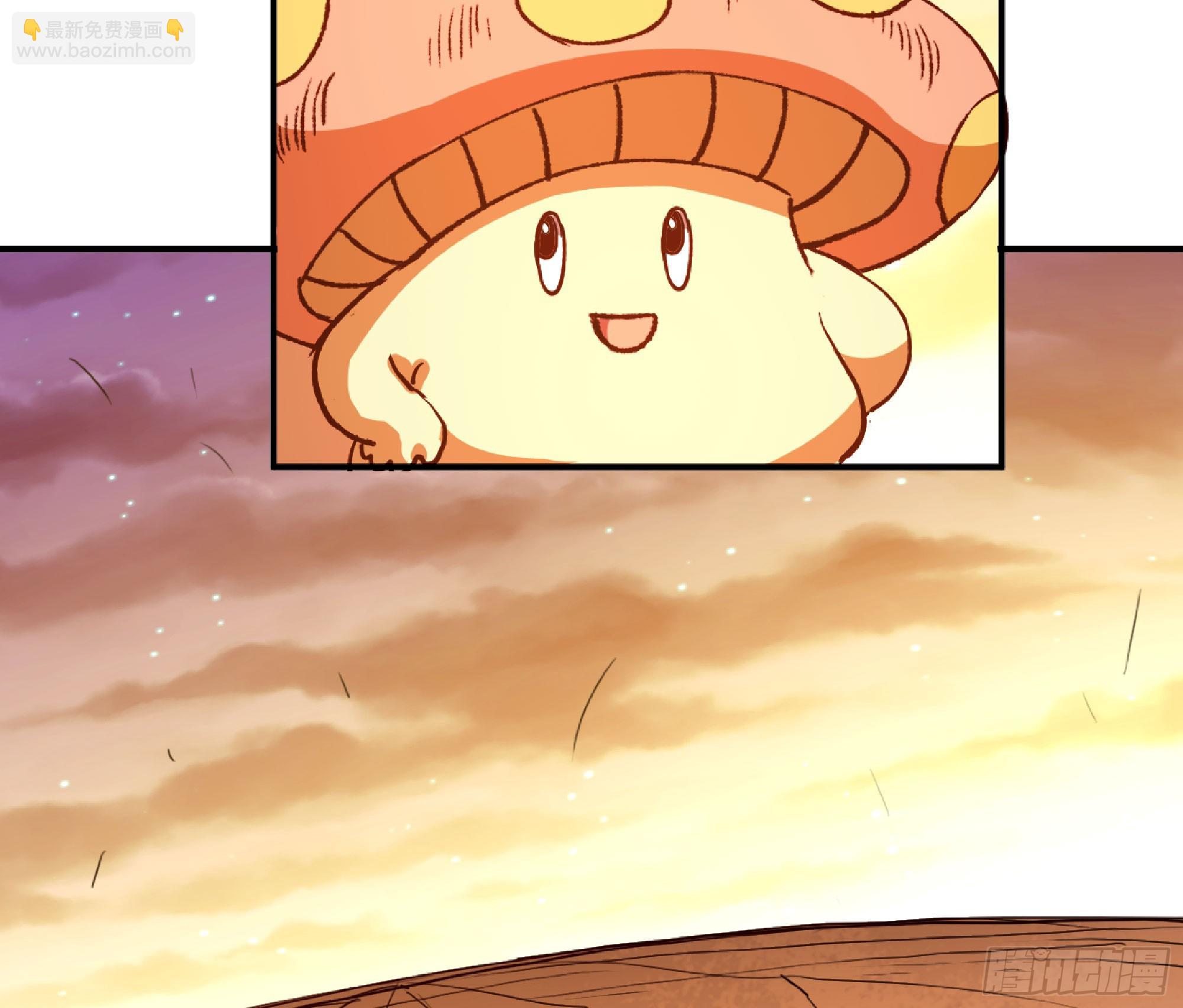 蘑菇勇者 - 76- 新的任務(2/2) - 3